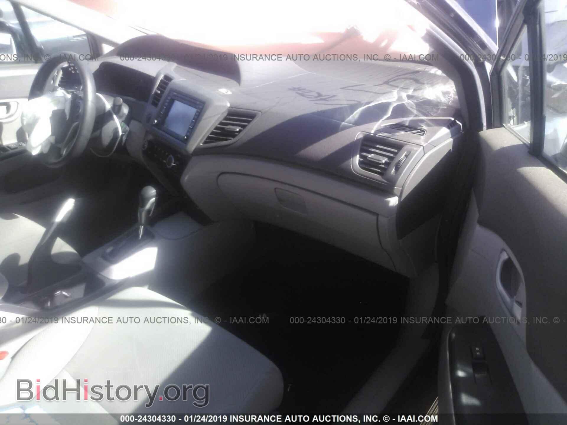 2012 HONDA CIVIC - VIN: 19XFB5F56CE002173 - Фото 5