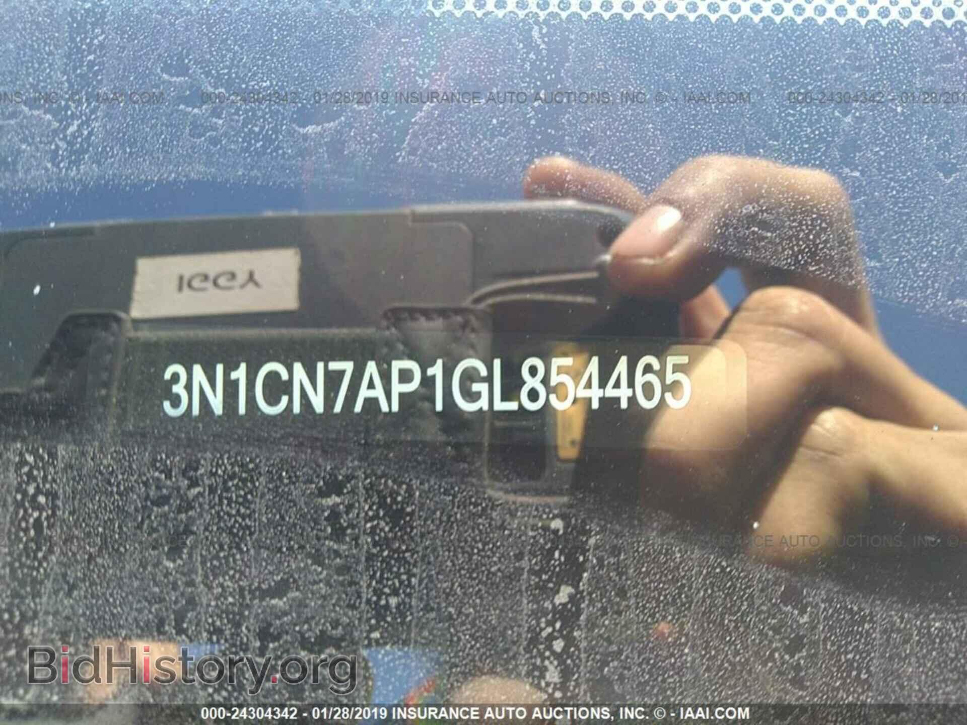 2016 NISSAN VERSA - VIN: 3N1CN7AP1GL854465 - Фото 9