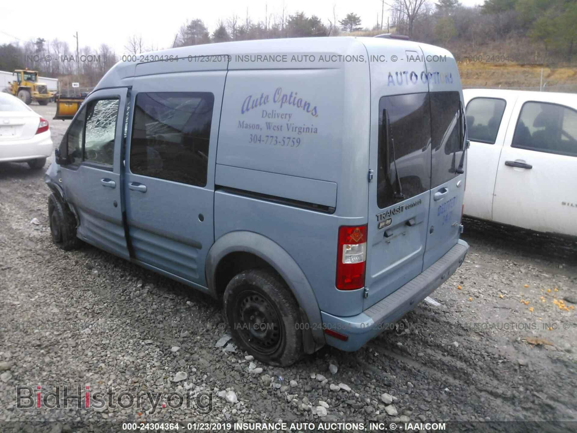 2013 FORD TRANSIT CONNECT - VIN: NM0KS9BN0DT170909 - Фото 3