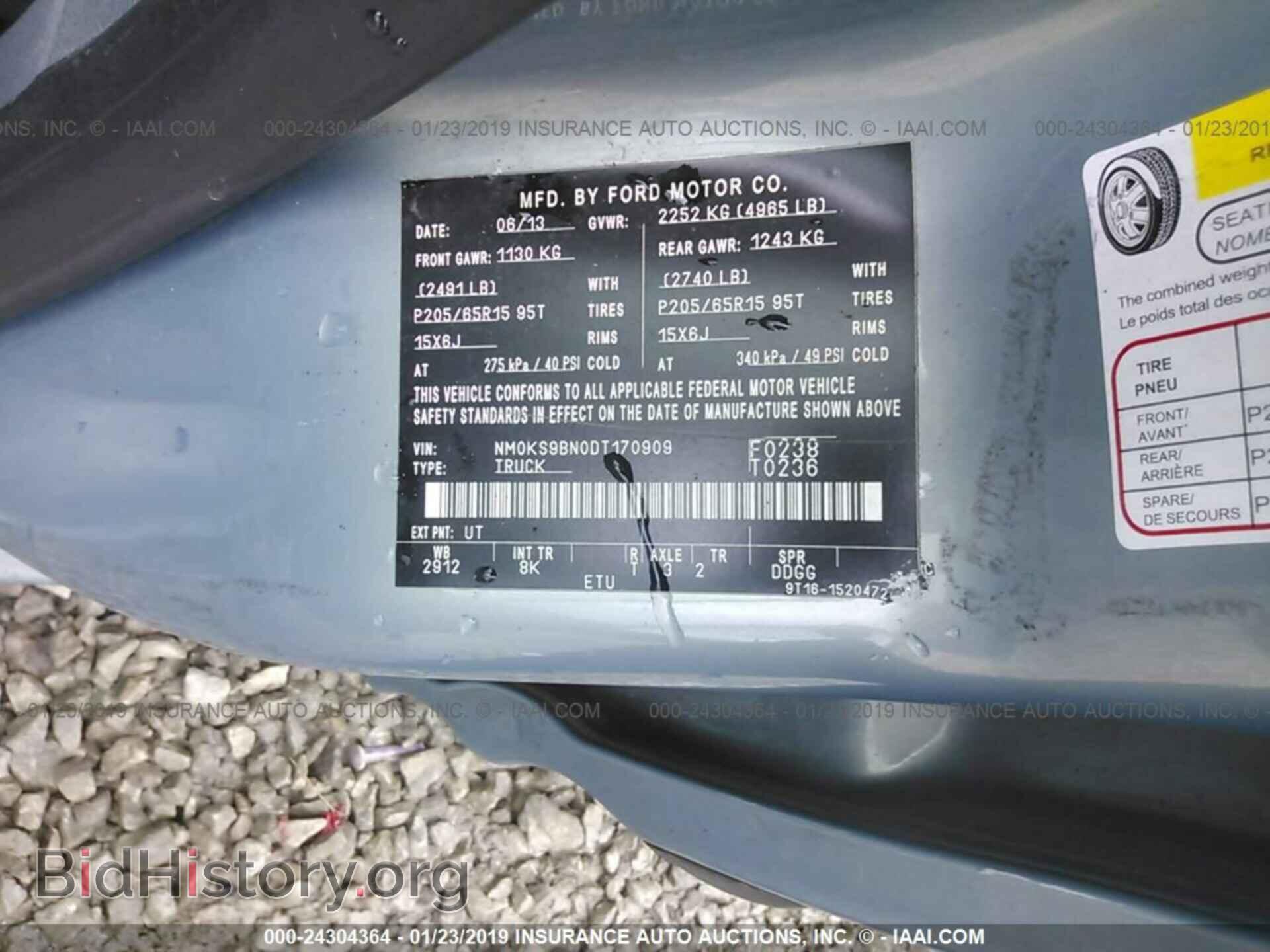 2013 FORD TRANSIT CONNECT - VIN: NM0KS9BN0DT170909 - Фото 9