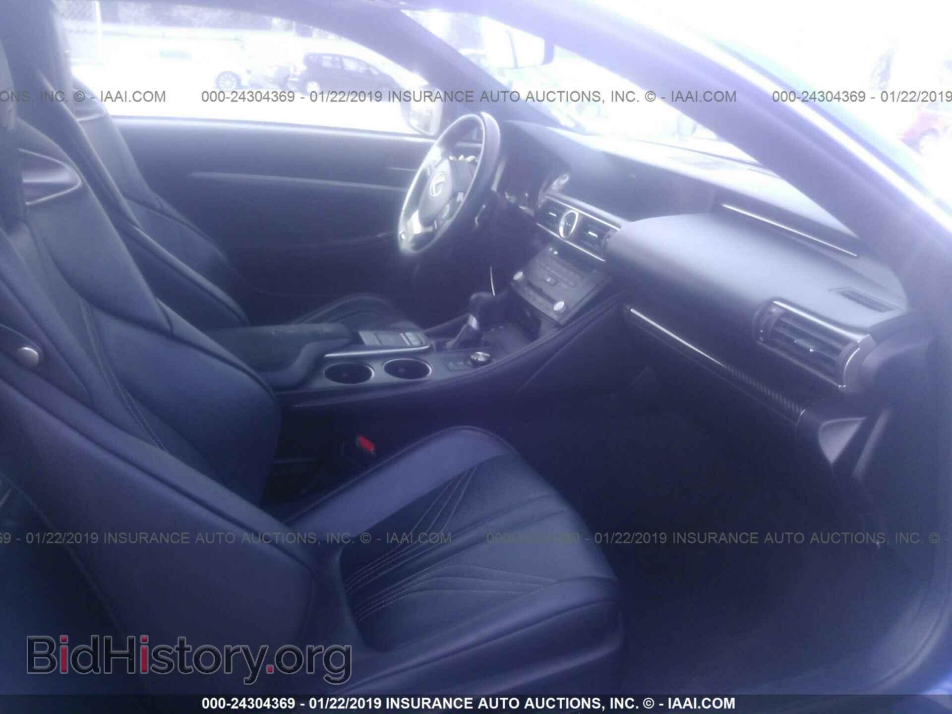 2015 LEXUS RC-F - VIN: JTHHP5BC7F5003510 - Photo 5