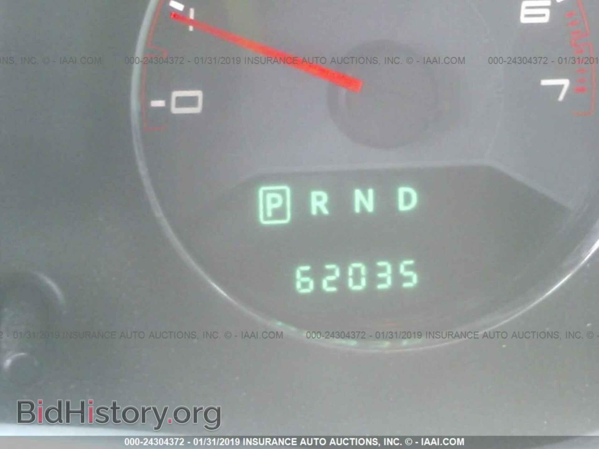 2014 DODGE AVENGER - VIN: 1C3CDZCB8EN226790 - Photo 7