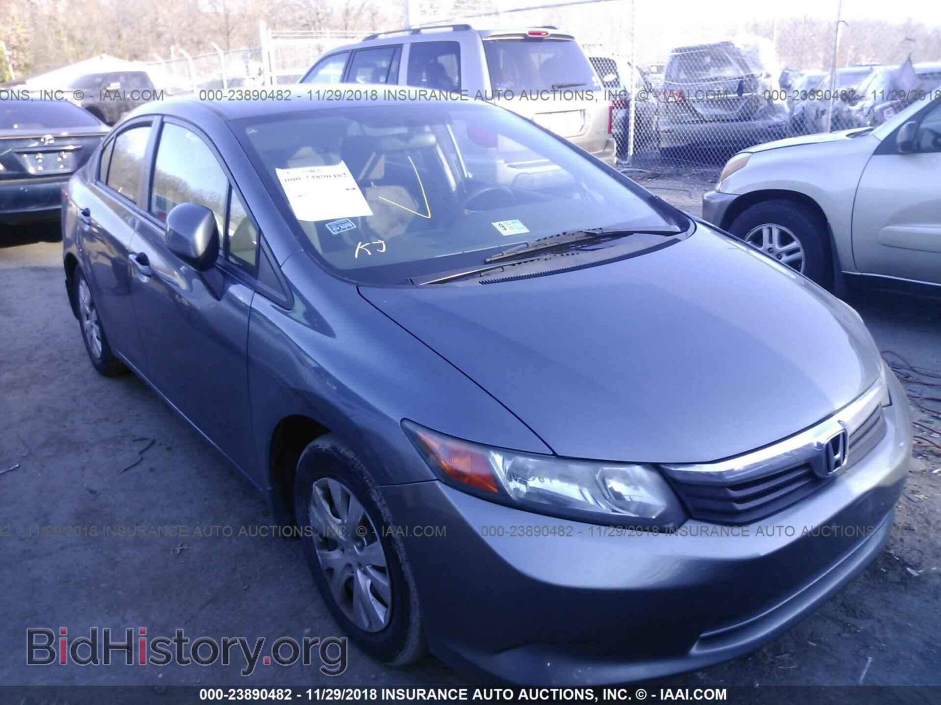 Photo 19XFB2F56CE354085 - HONDA CIVIC 2012