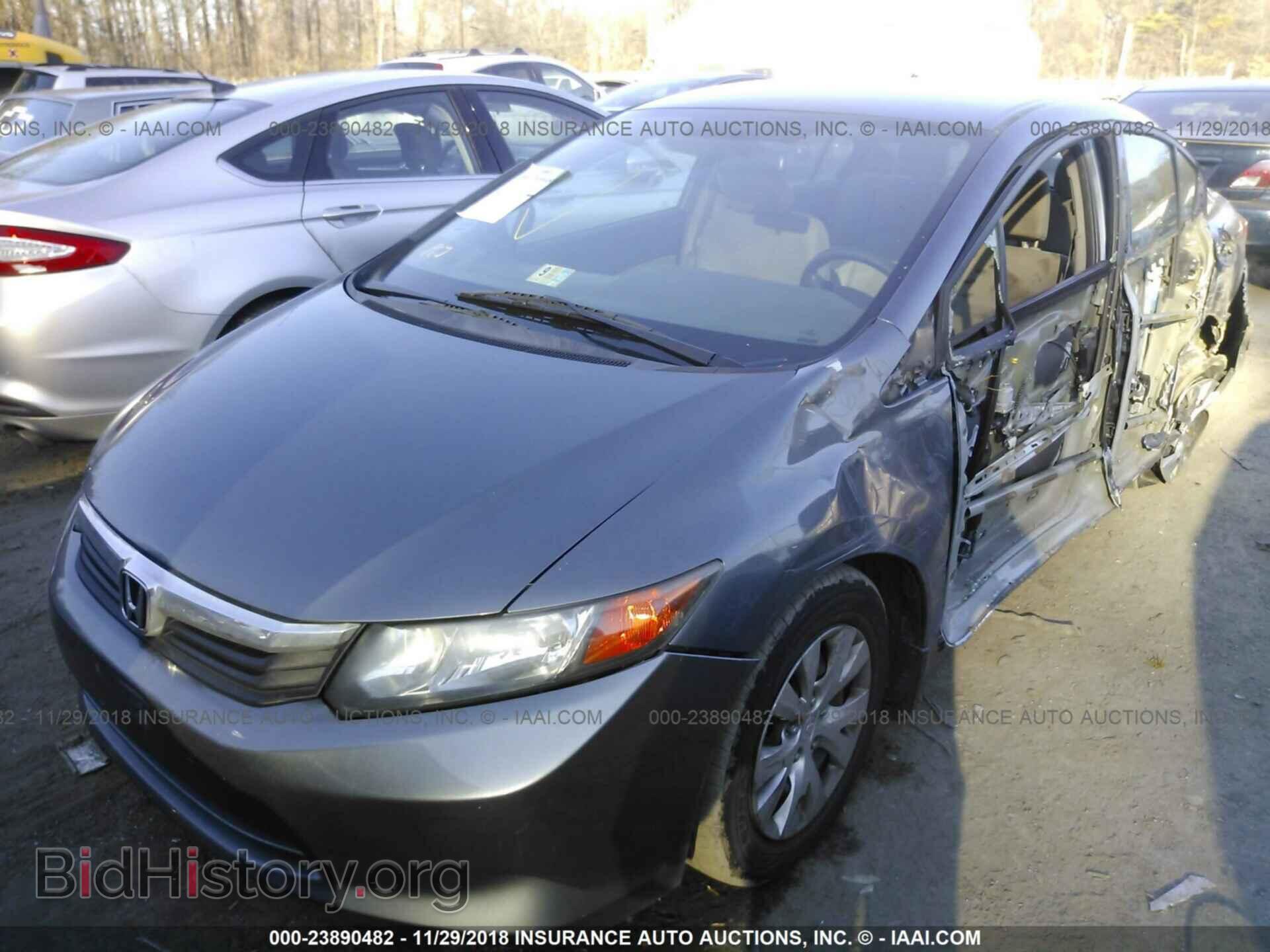 2012 HONDA CIVIC - VIN: 19XFB2F56CE354085 - Photo 2