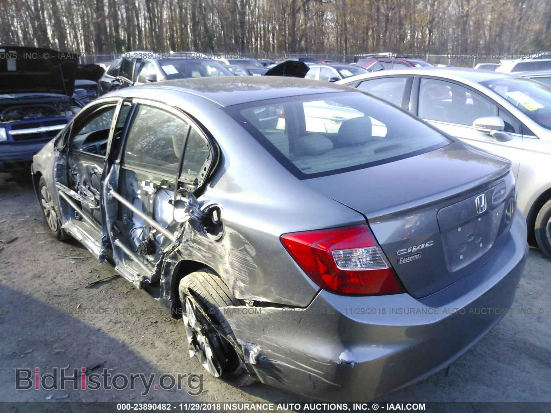 2012 HONDA CIVIC - VIN: 19XFB2F56CE354085 - Photo 3