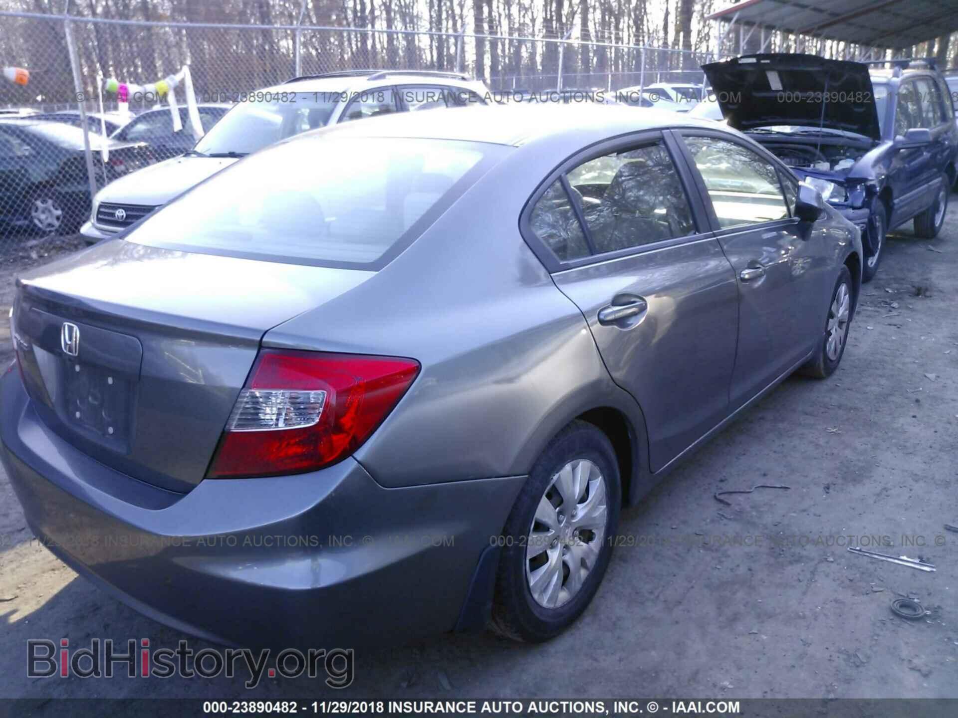 2012 HONDA CIVIC - VIN: 19XFB2F56CE354085 - Photo 4