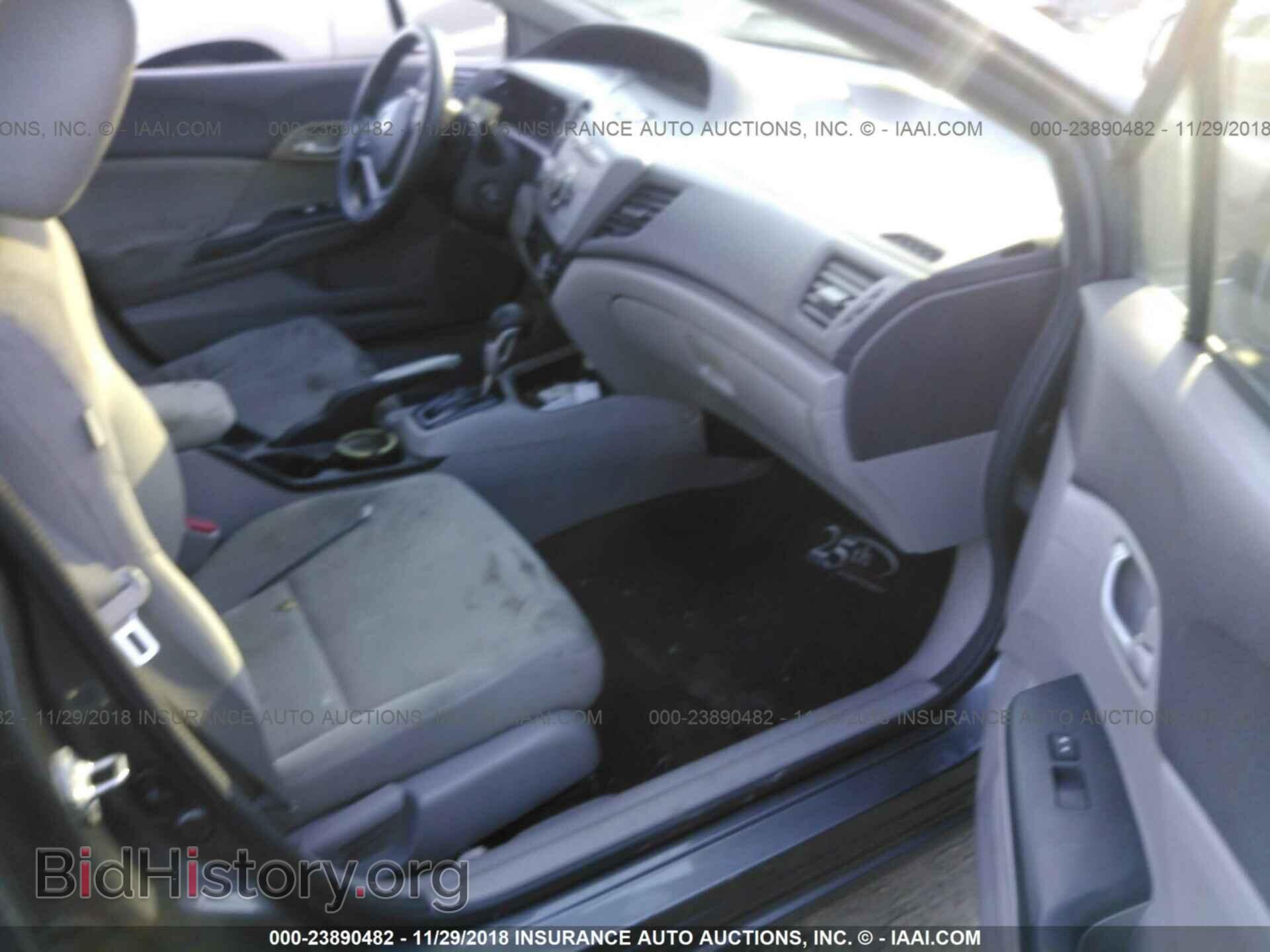 2012 HONDA CIVIC - VIN: 19XFB2F56CE354085 - Photo 5