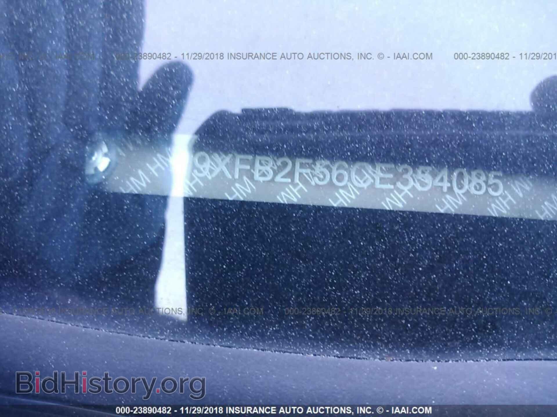 2012 HONDA CIVIC - VIN: 19XFB2F56CE354085 - Photo 9
