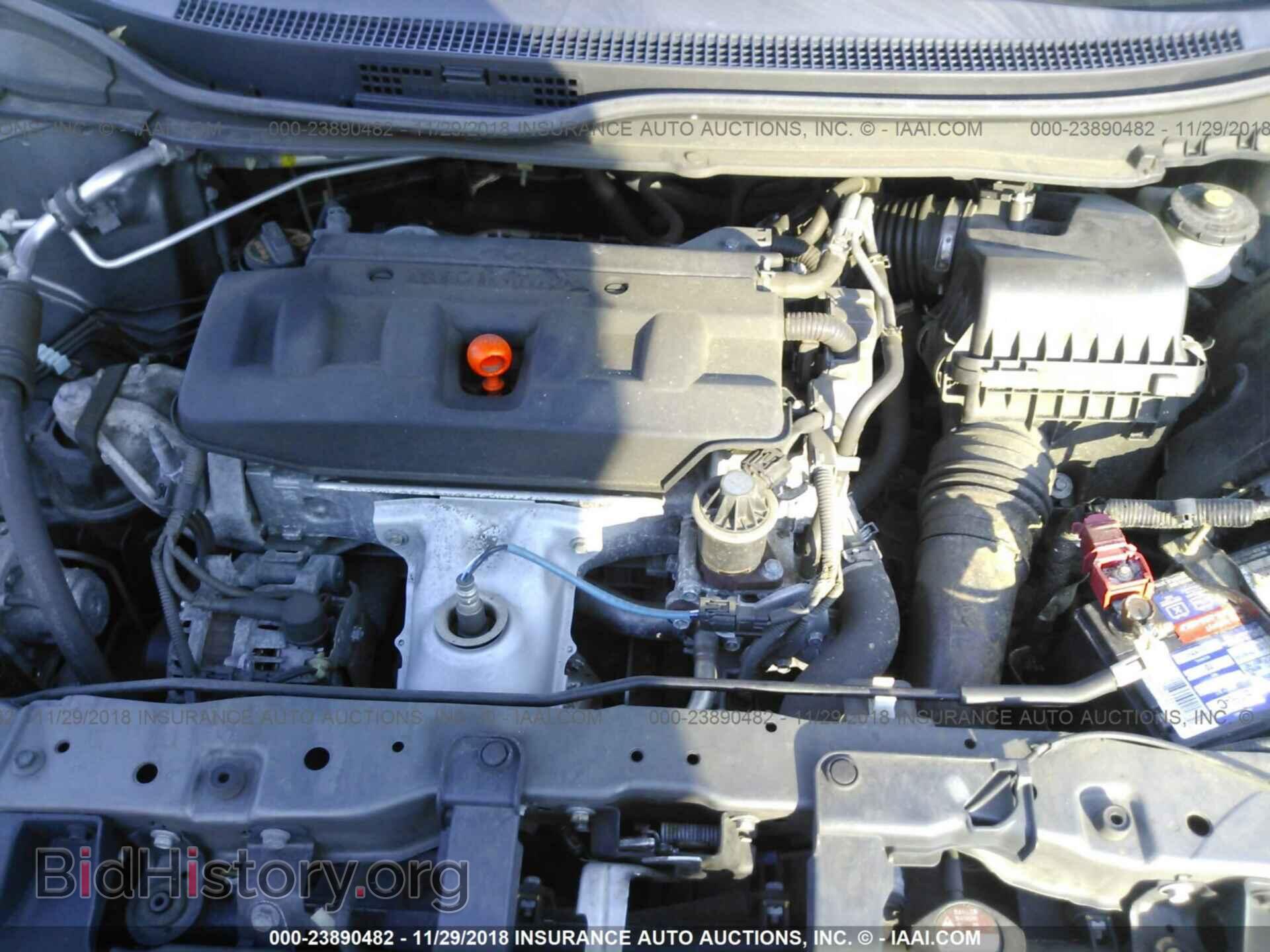 2012 HONDA CIVIC - VIN: 19XFB2F56CE354085 - Photo 10