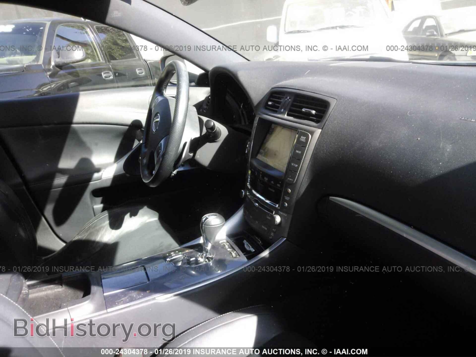 2012 LEXUS IS - VIN: JTHBF5C23C5162339 - Photo 5