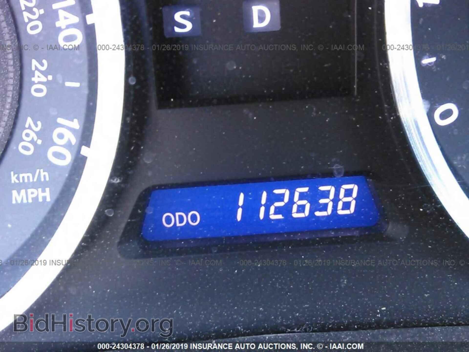 2012 LEXUS IS - VIN: JTHBF5C23C5162339 - Photo 7