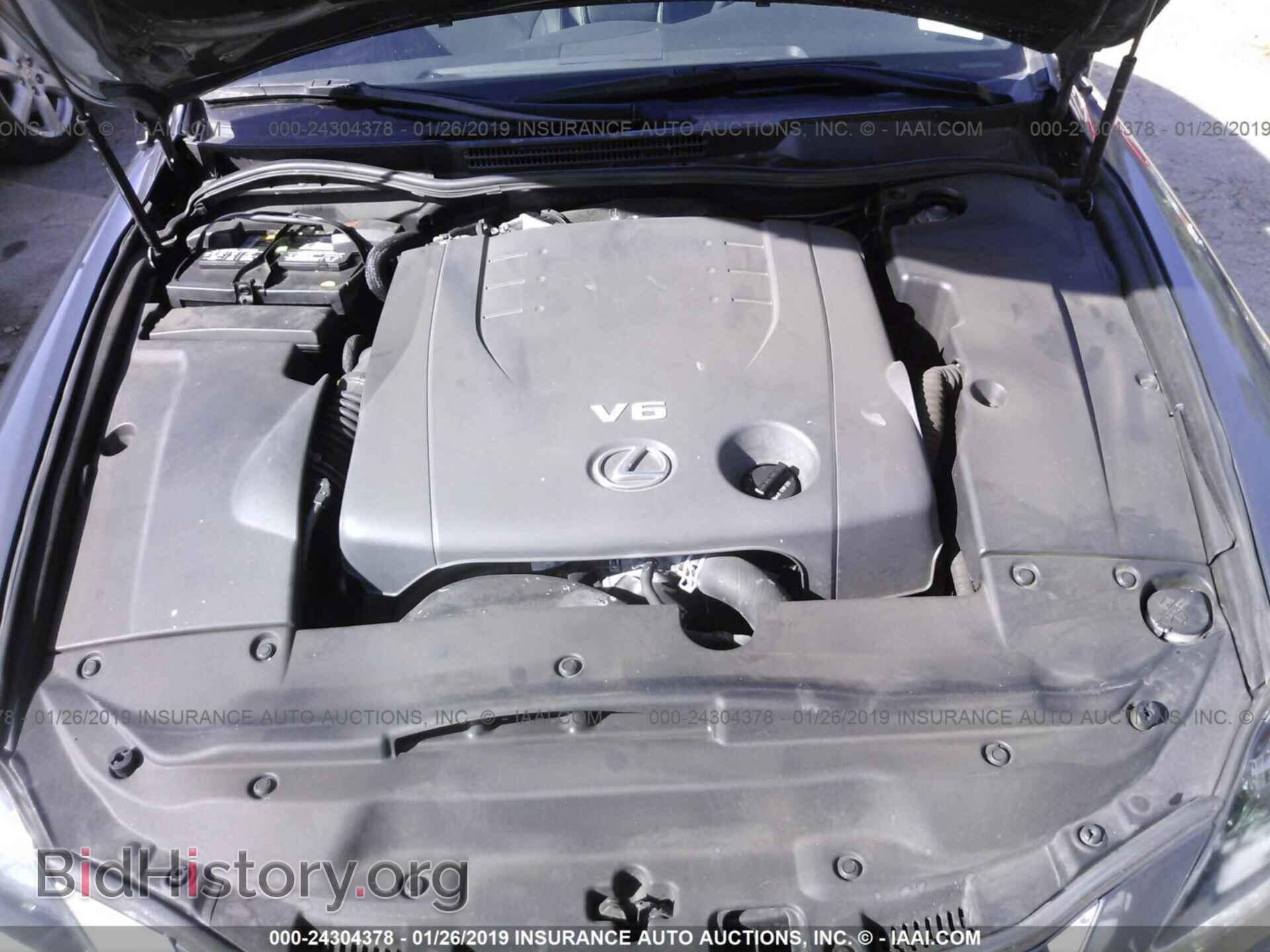 2012 LEXUS IS - VIN: JTHBF5C23C5162339 - Photo 10
