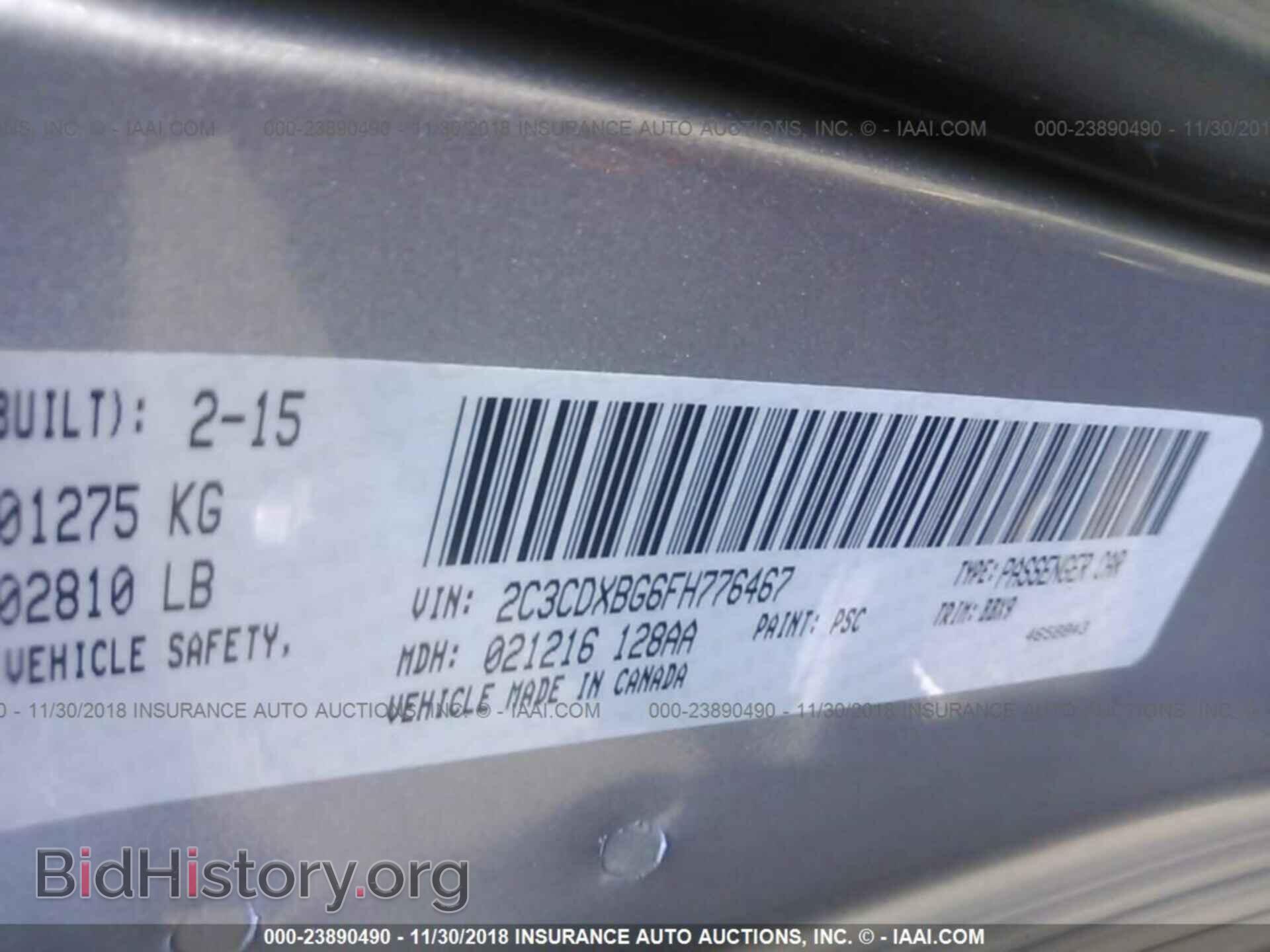 2015 DODGE CHARGER - VIN: 2C3CDXBG6FH776467 - Photo 9