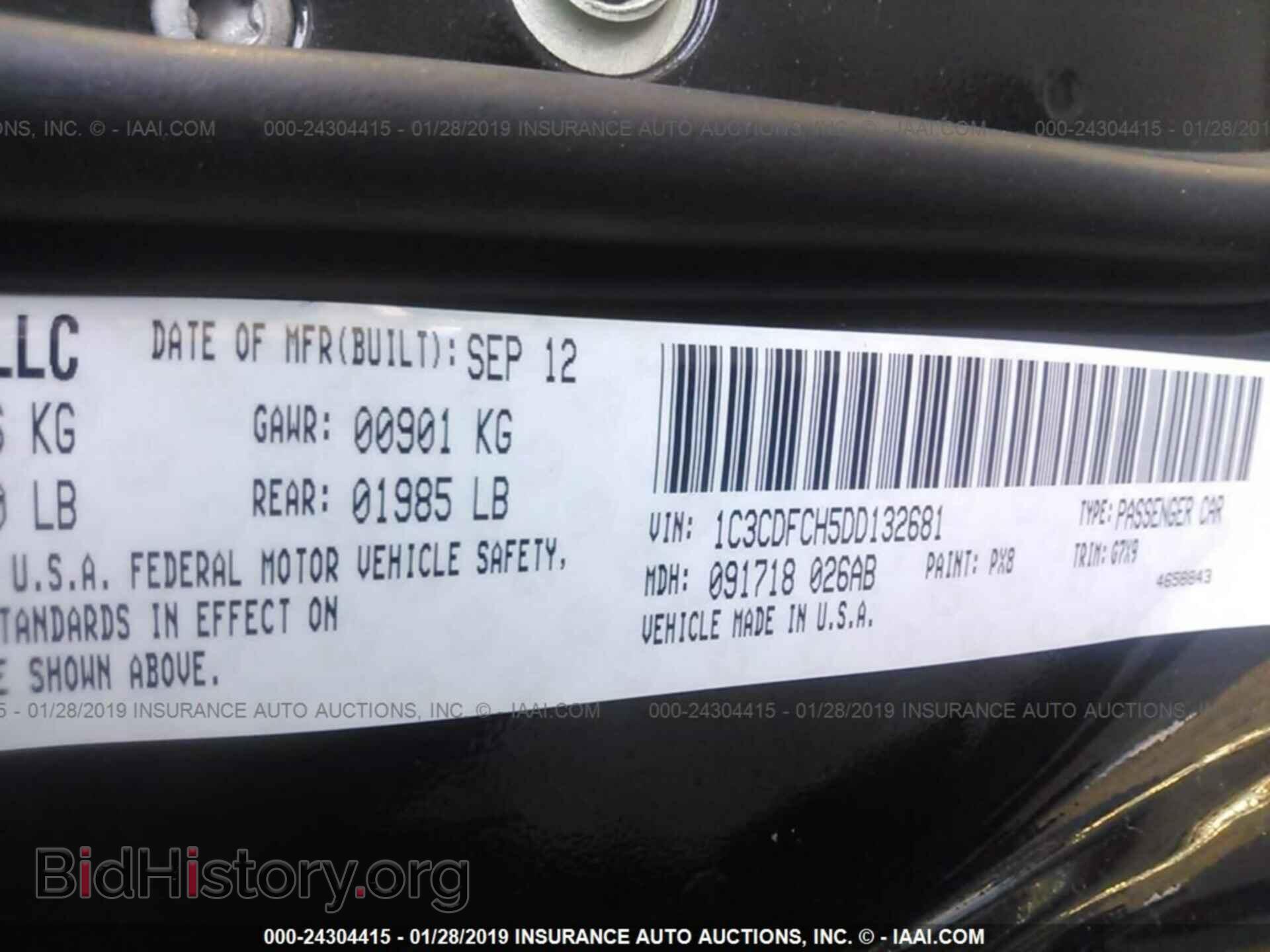 2013 DODGE DART - VIN: 1C3CDFCH5DD132681 - Photo 9