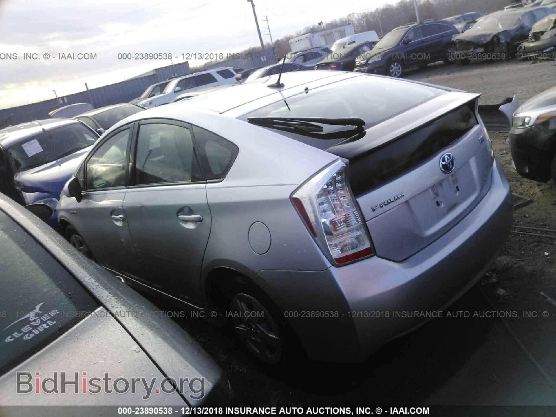 2011 TOYOTA COROLLA - VIN: JTDBU4EEXB9126017 - Фото 3