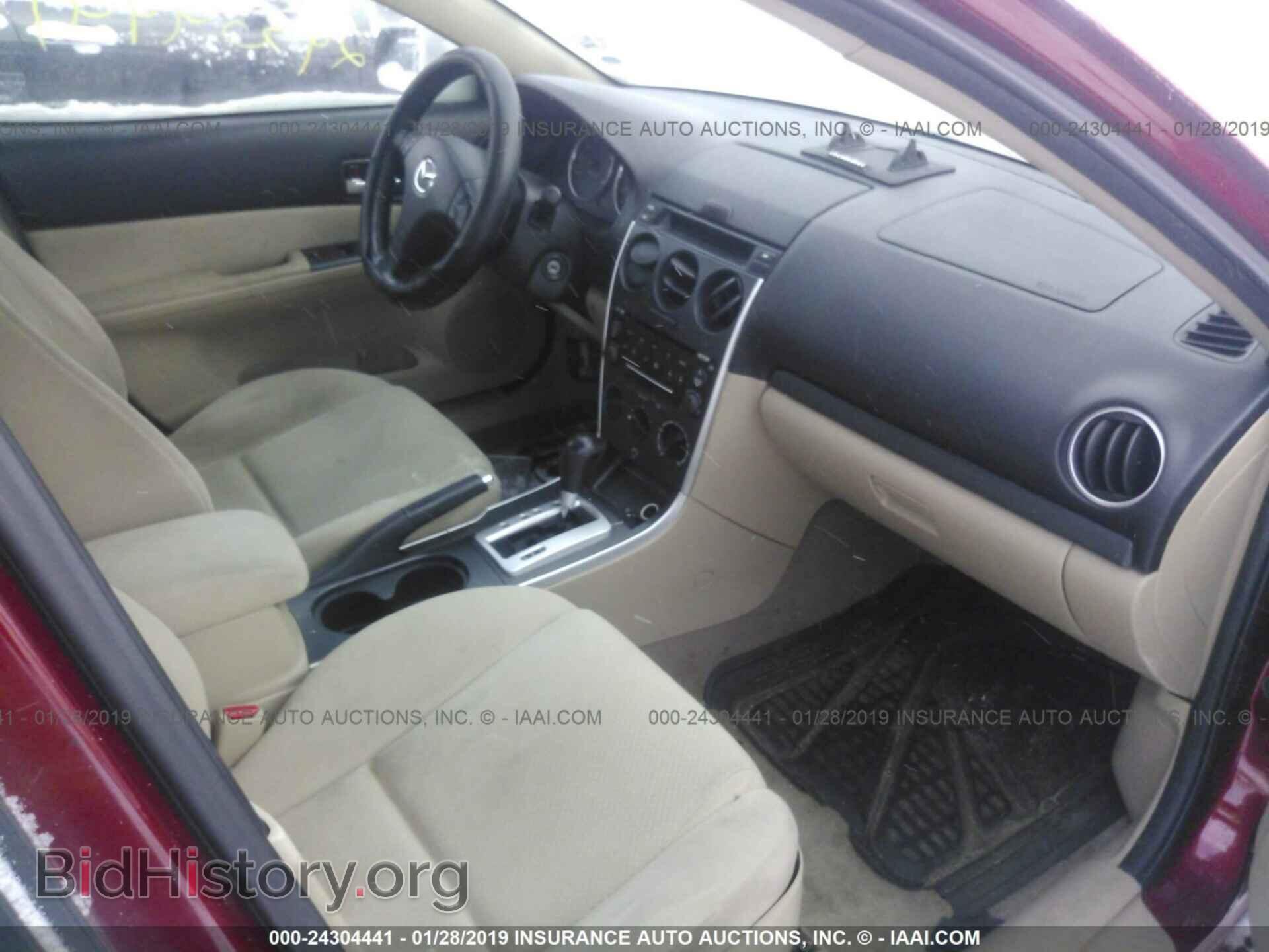 2006 MAZDA 6 - VIN: 1YVHP80D565M41080 - Фото 5