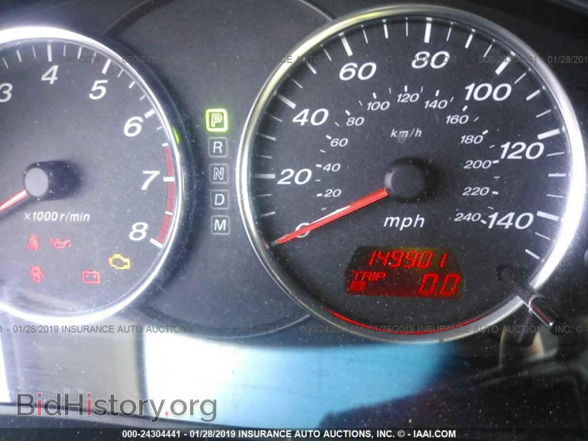 2006 MAZDA 6 - VIN: 1YVHP80D565M41080 - Фото 7