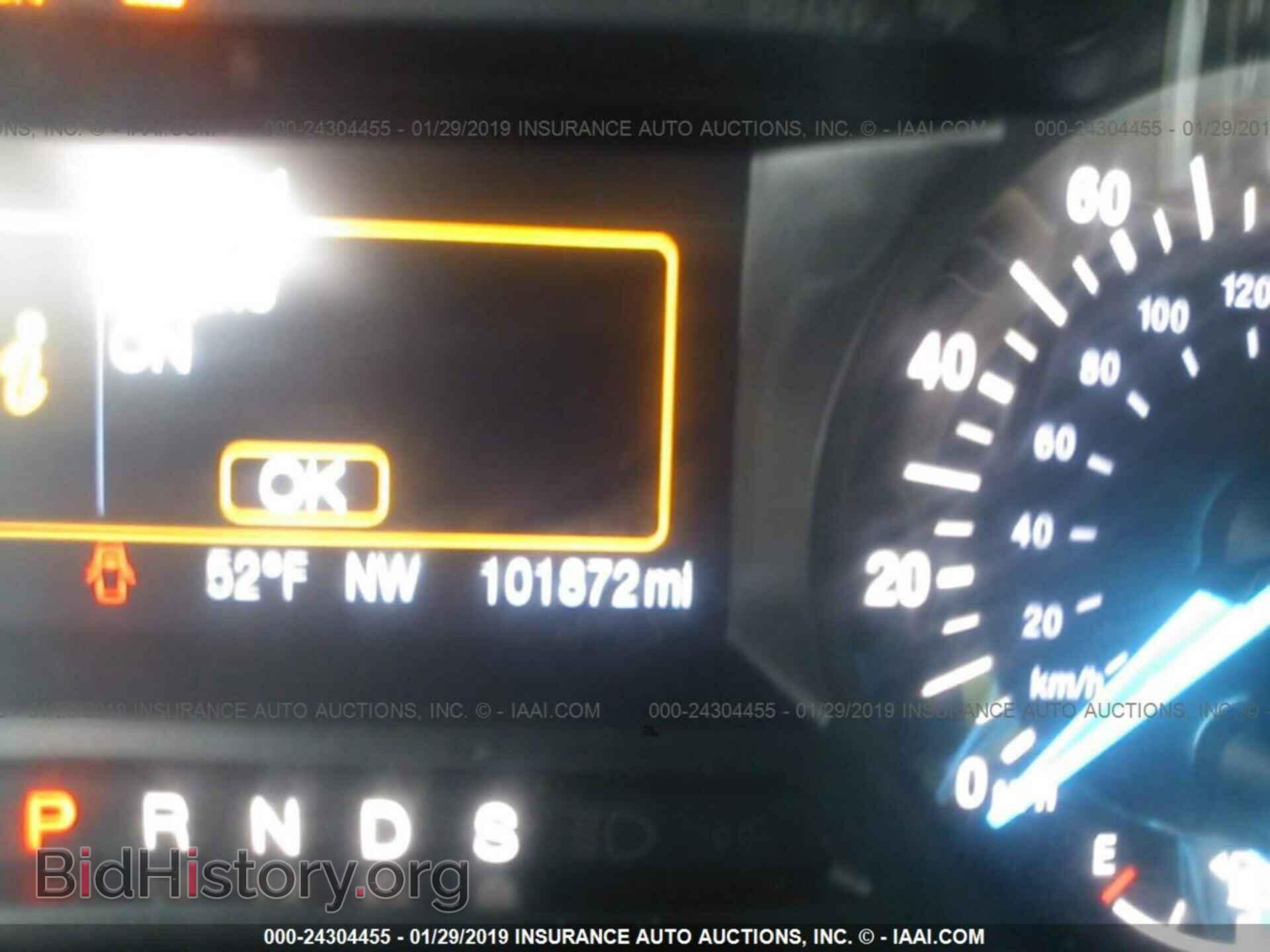 2015 DODGE JOURNEY - VIN: 3C4PDCBB1FT692137 - Photo 7