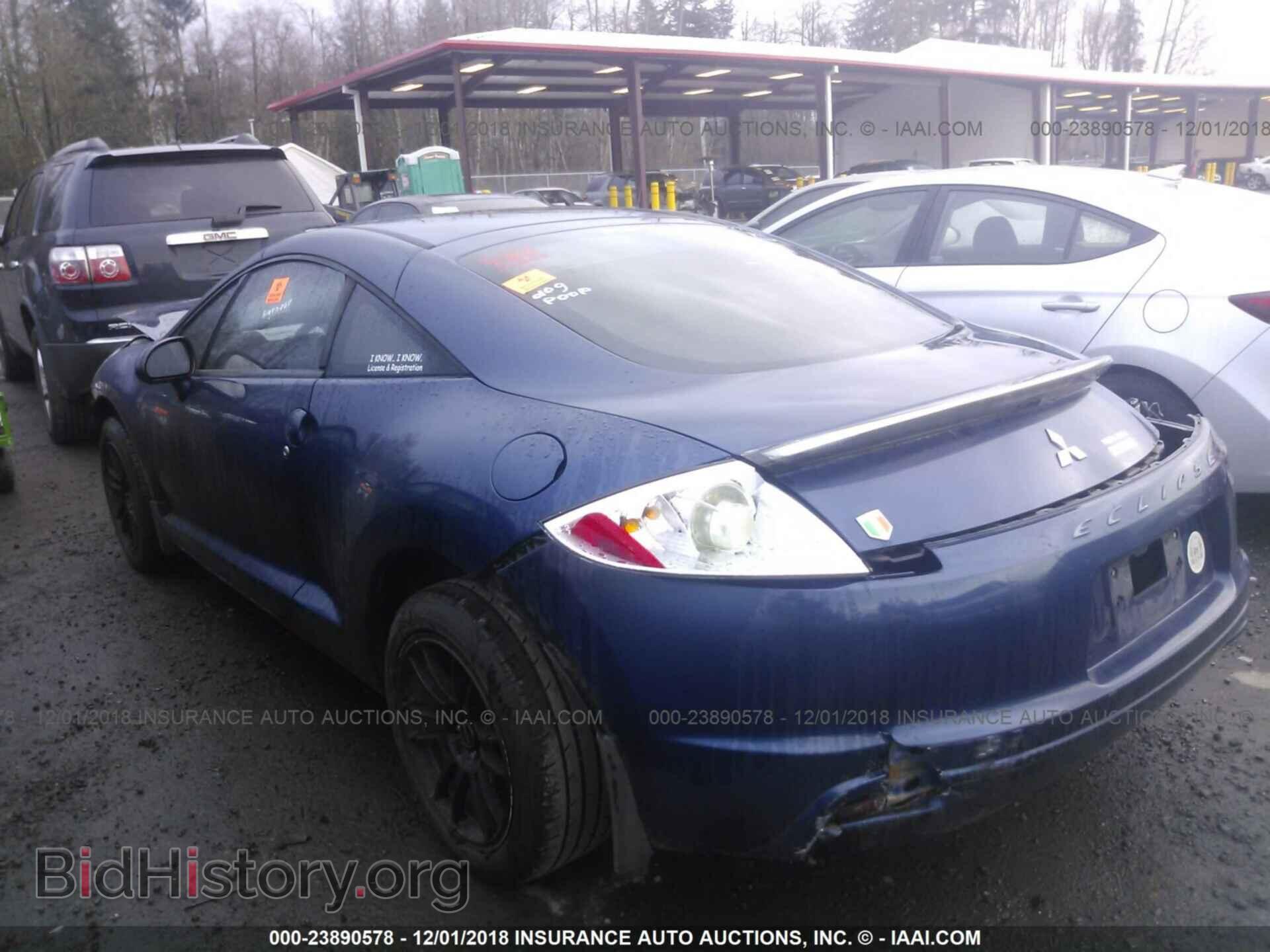 2009 MITSUBISHI ECLIPSE - VIN: 4A3AK24F49E037669 - Фото 3
