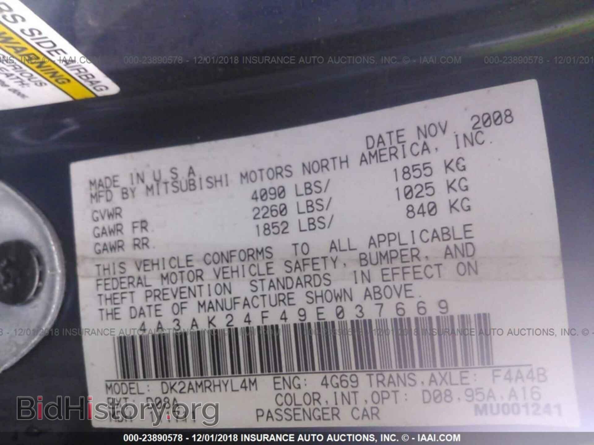 2009 MITSUBISHI ECLIPSE - VIN: 4A3AK24F49E037669 - Фото 9