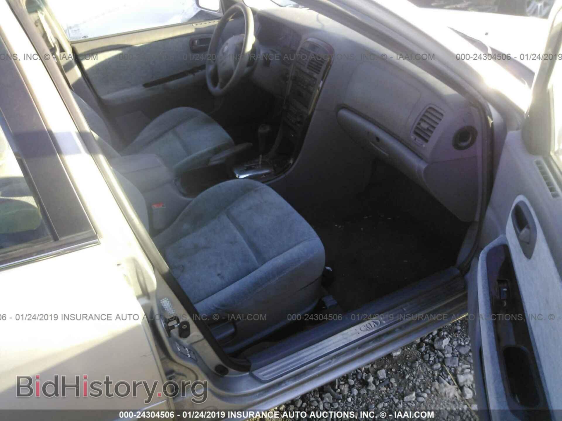 2005 KIA OPTIMA - VIN: KNAGD128855401136 - Фото 5