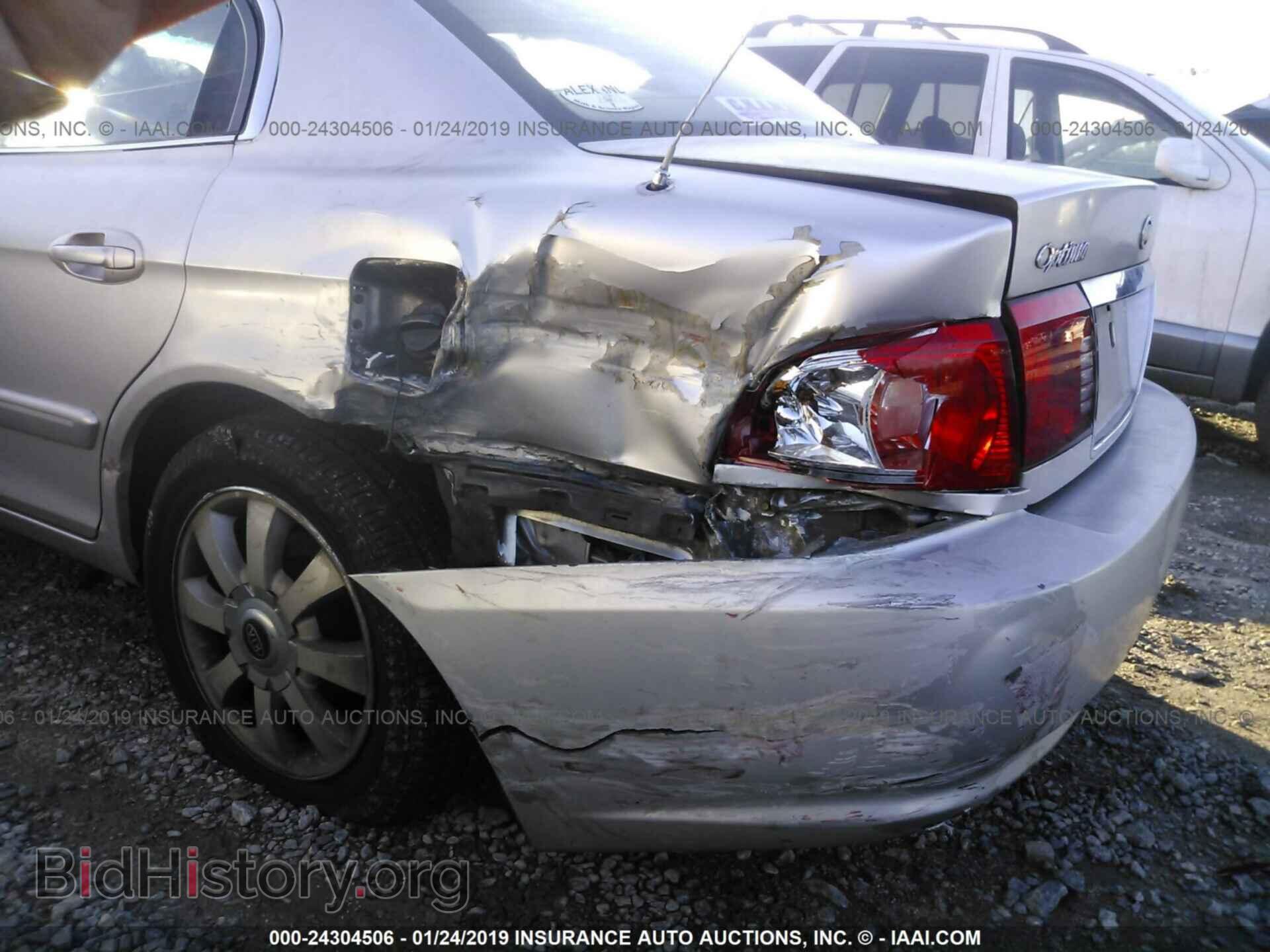 2005 KIA OPTIMA - VIN: KNAGD128855401136 - Фото 6