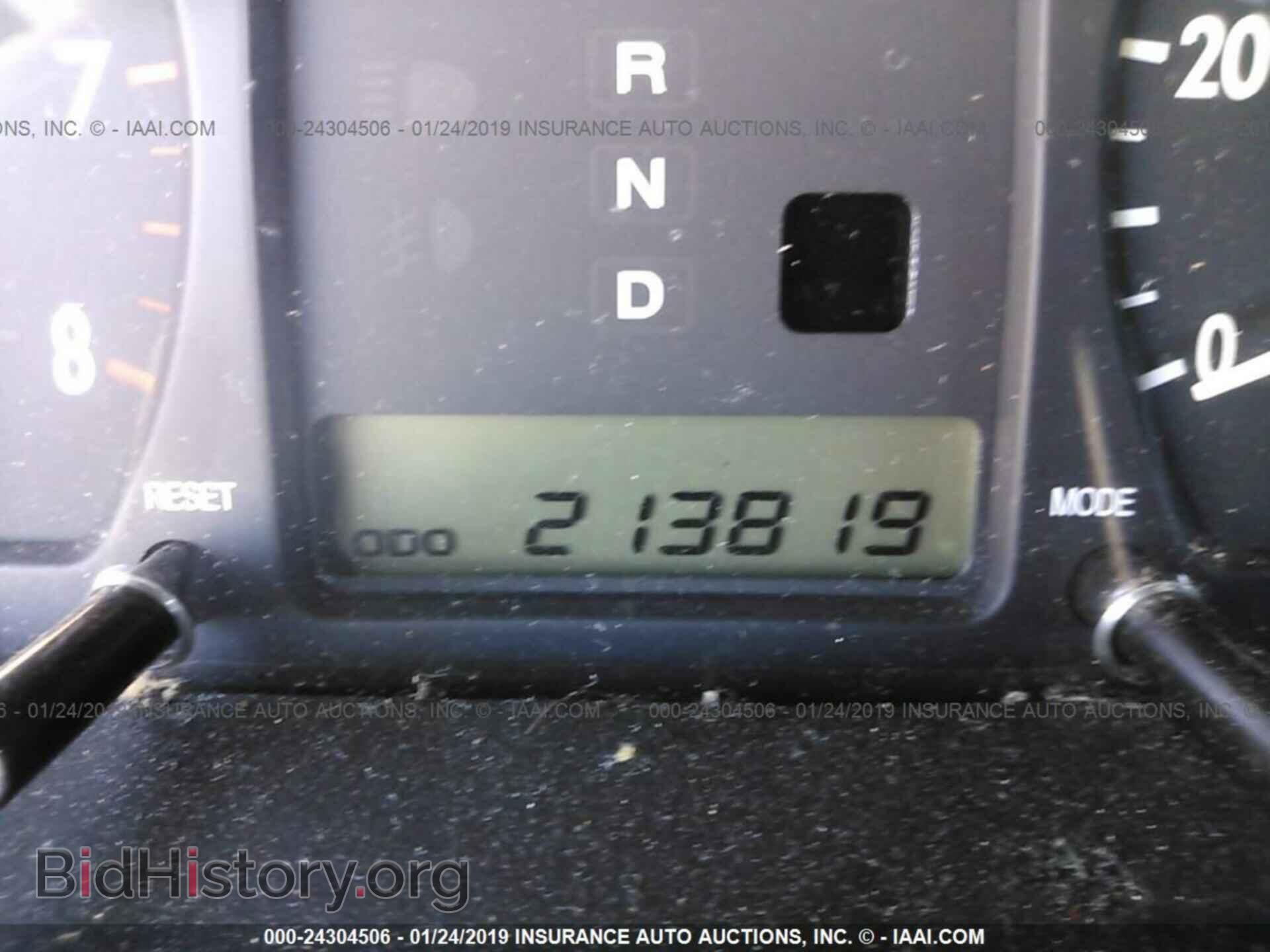 2005 KIA OPTIMA - VIN: KNAGD128855401136 - Фото 7