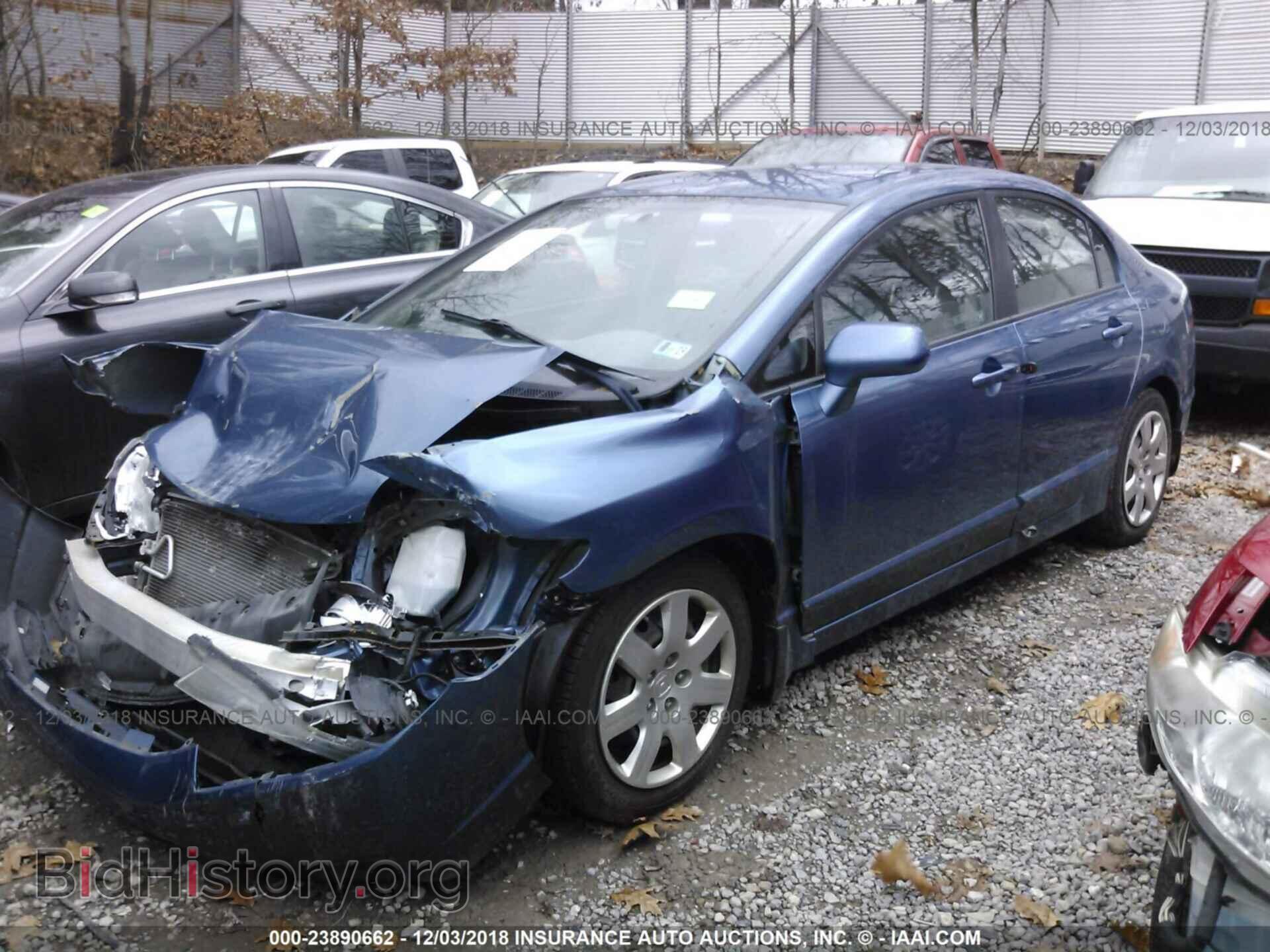 2011 HONDA CIVIC - VIN: 2HGFA1F51BH508686 - Фото 2