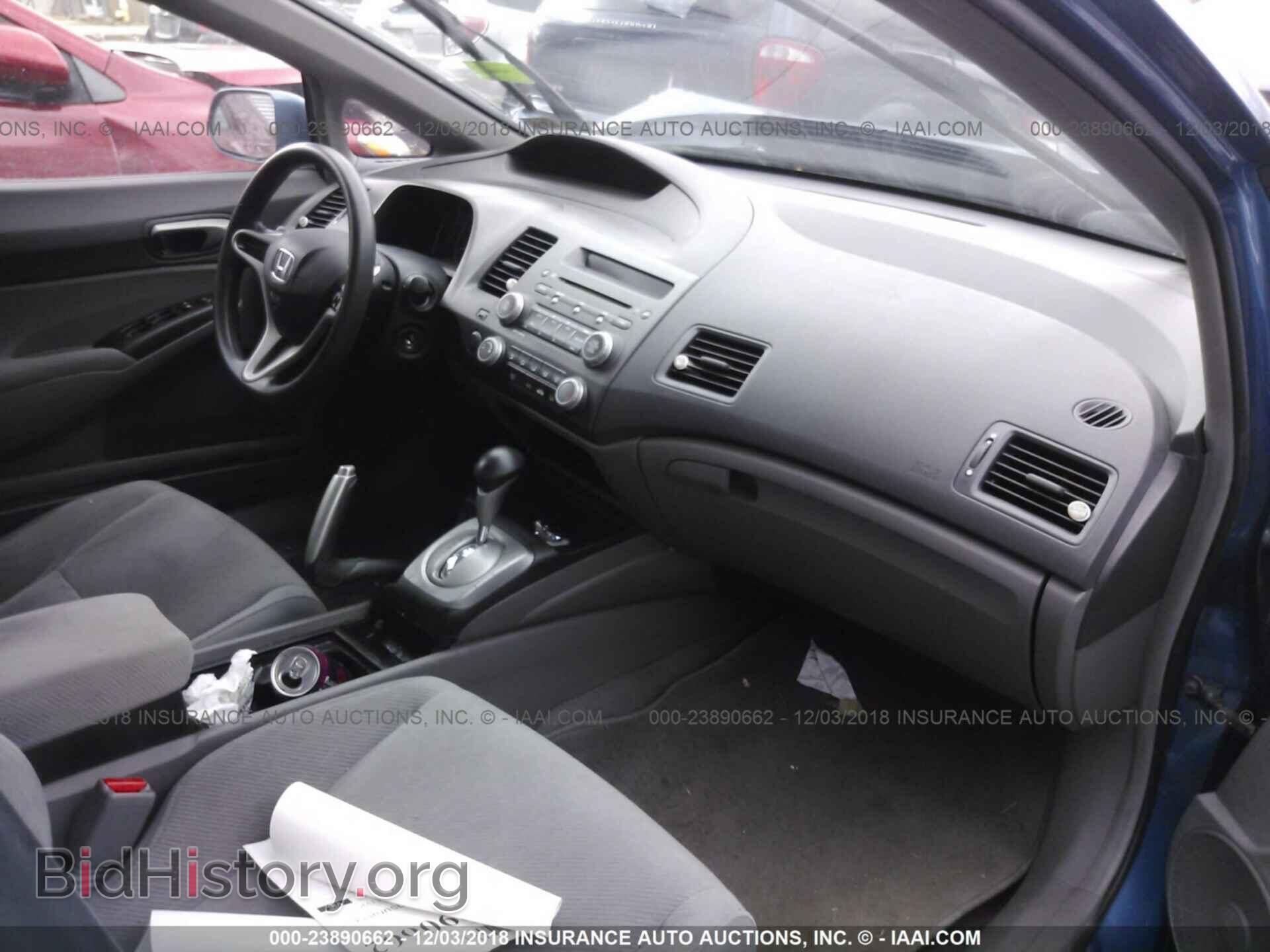 2011 HONDA CIVIC - VIN: 2HGFA1F51BH508686 - Фото 5