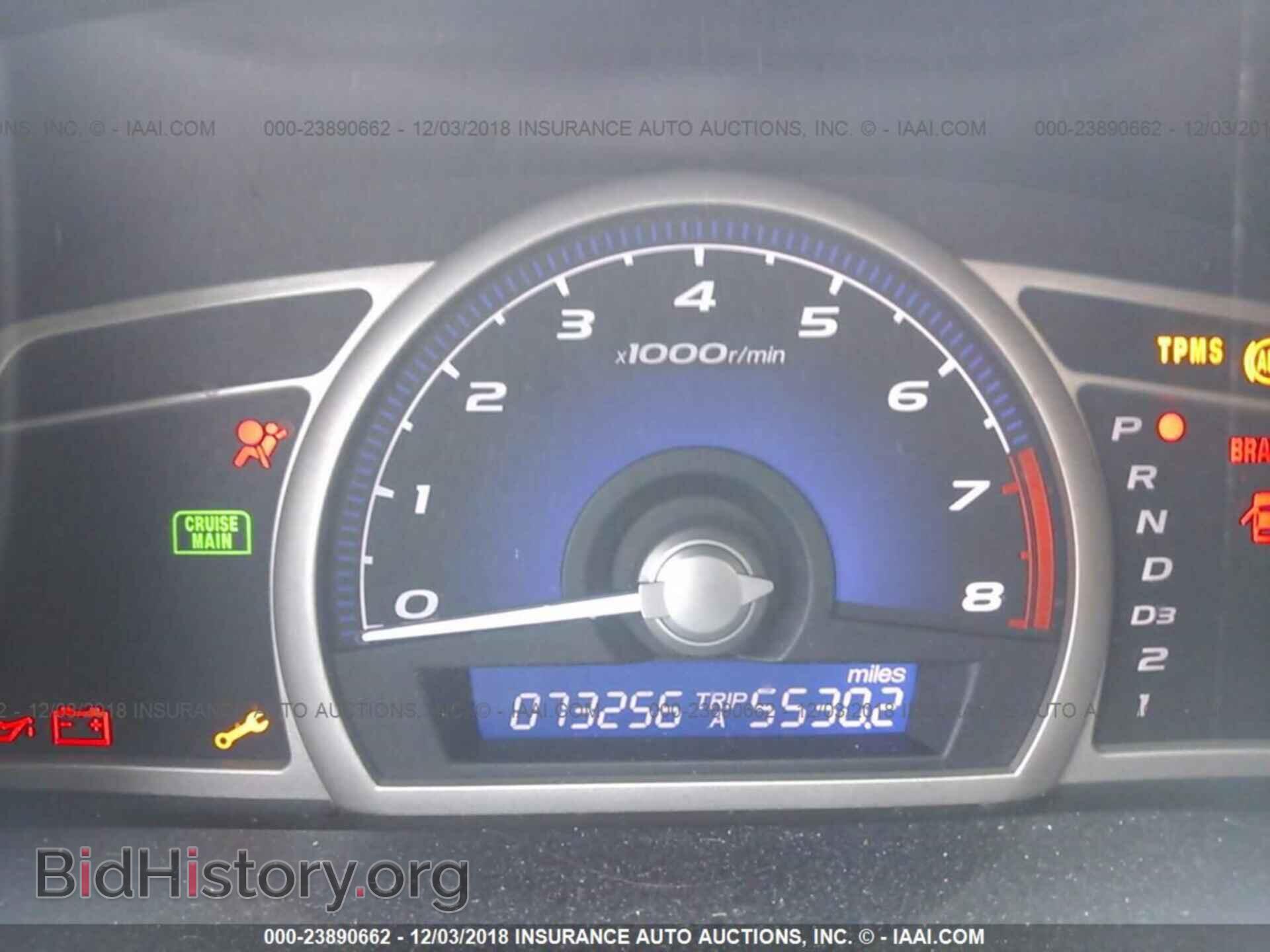 2011 HONDA CIVIC - VIN: 2HGFA1F51BH508686 - Фото 7