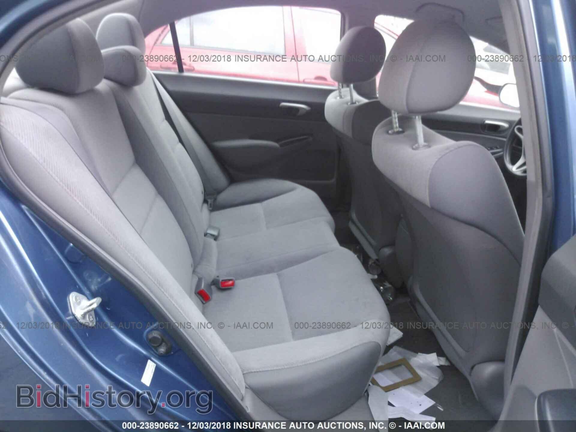 2011 HONDA CIVIC - VIN: 2HGFA1F51BH508686 - Фото 8