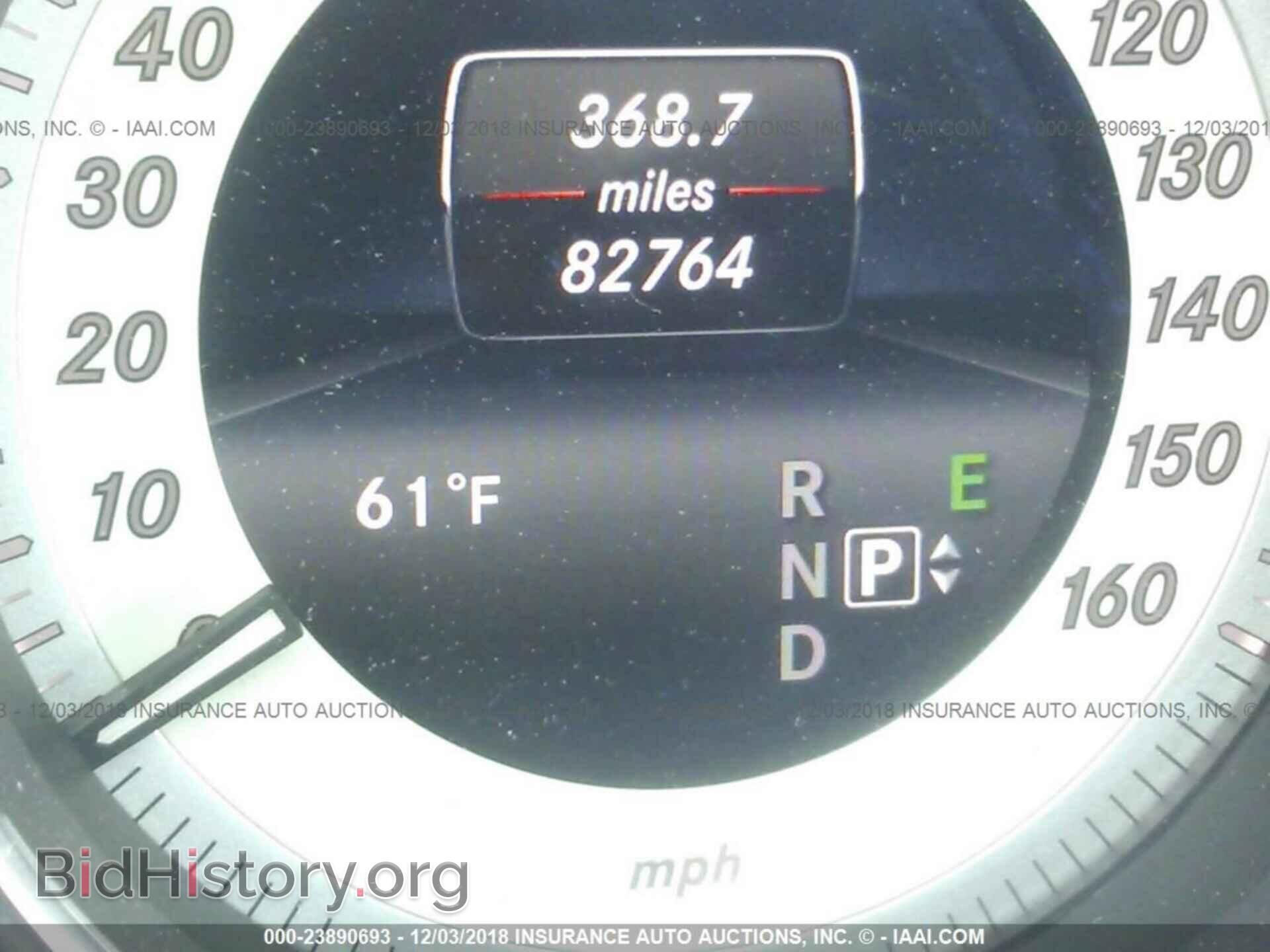 2014 MERCEDES-BENZ E - VIN: WDDHF5KB9EA859253 - Фото 7
