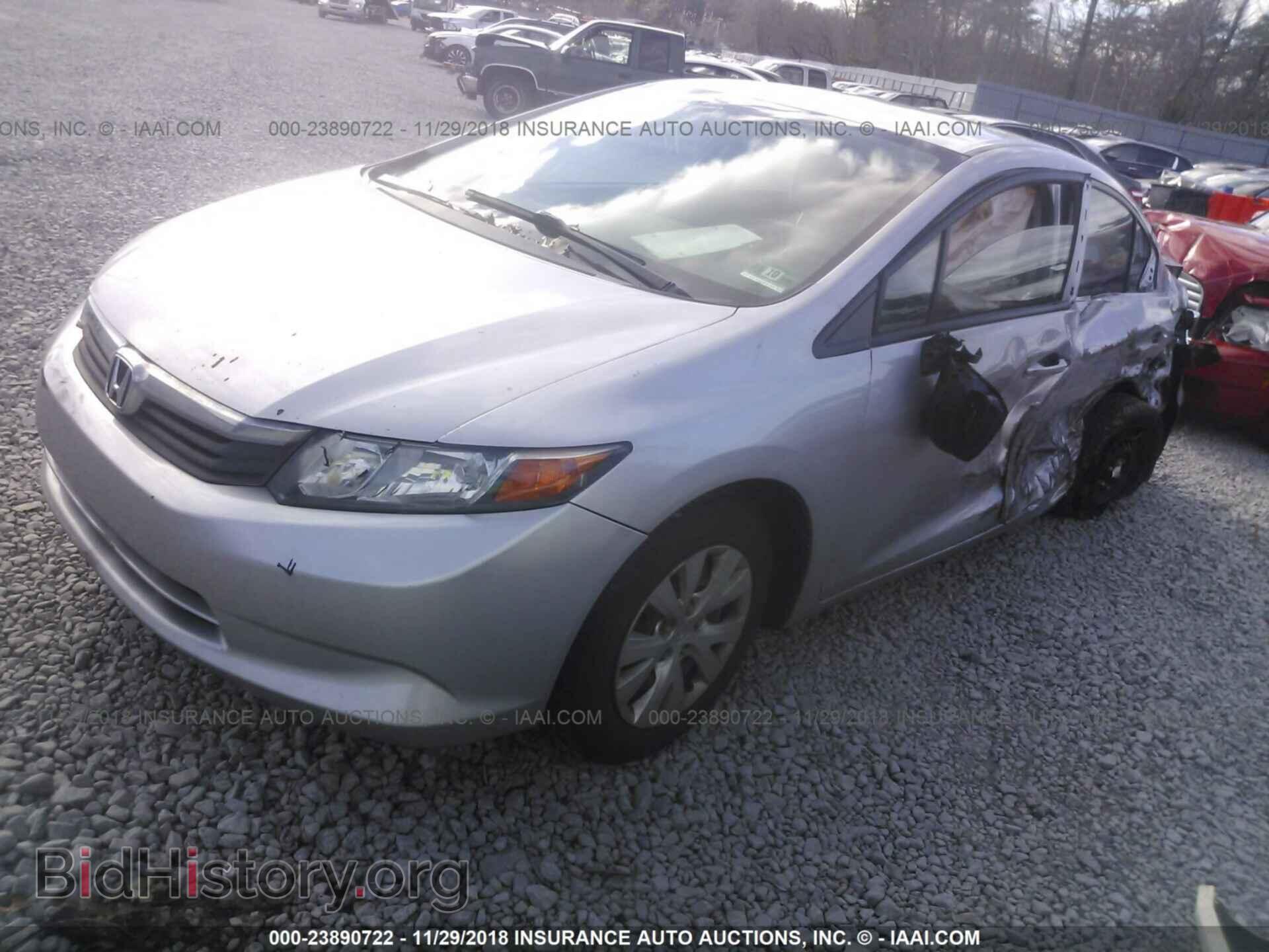 2012 HONDA CIVIC - VIN: 19XFB2F58CE349809 - Photo 2