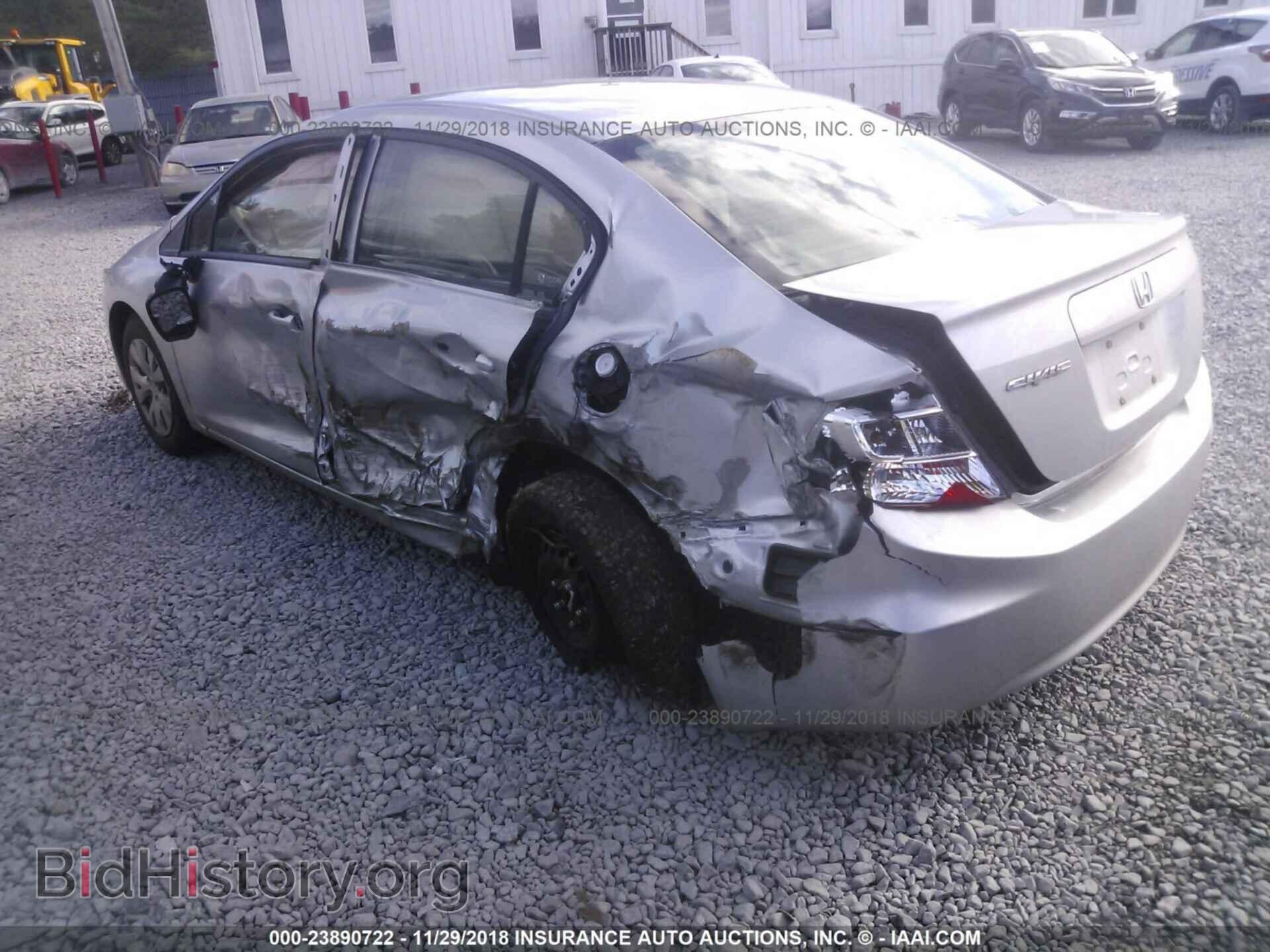 2012 HONDA CIVIC - VIN: 19XFB2F58CE349809 - Photo 3