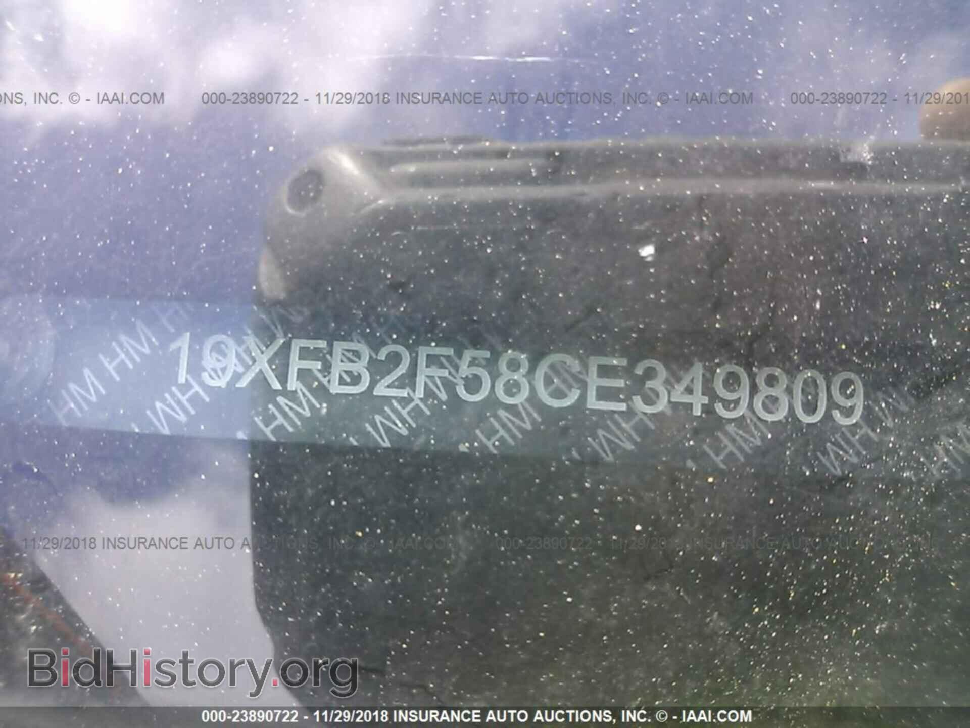 2012 HONDA CIVIC - VIN: 19XFB2F58CE349809 - Photo 9