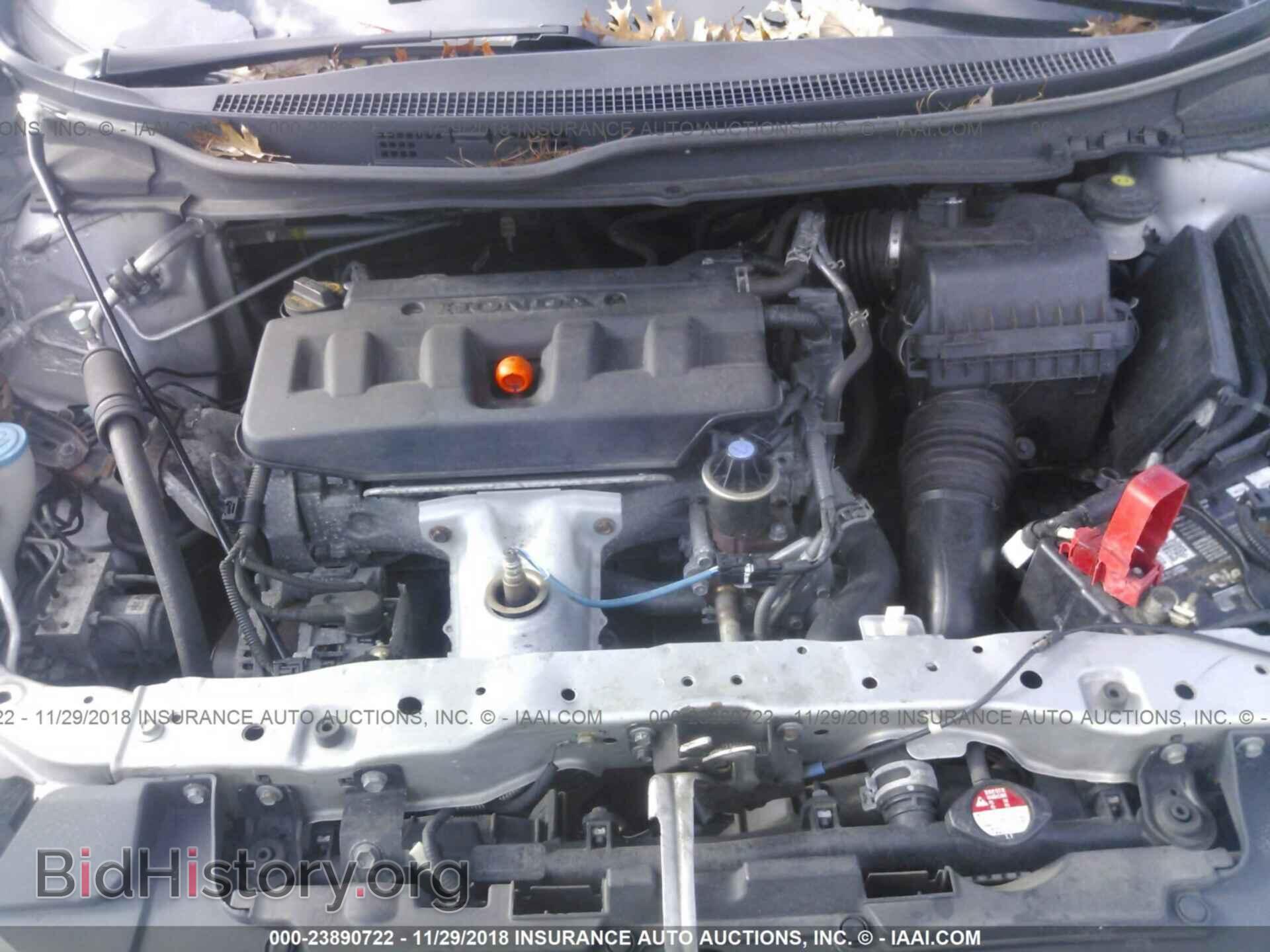 2012 HONDA CIVIC - VIN: 19XFB2F58CE349809 - Photo 10