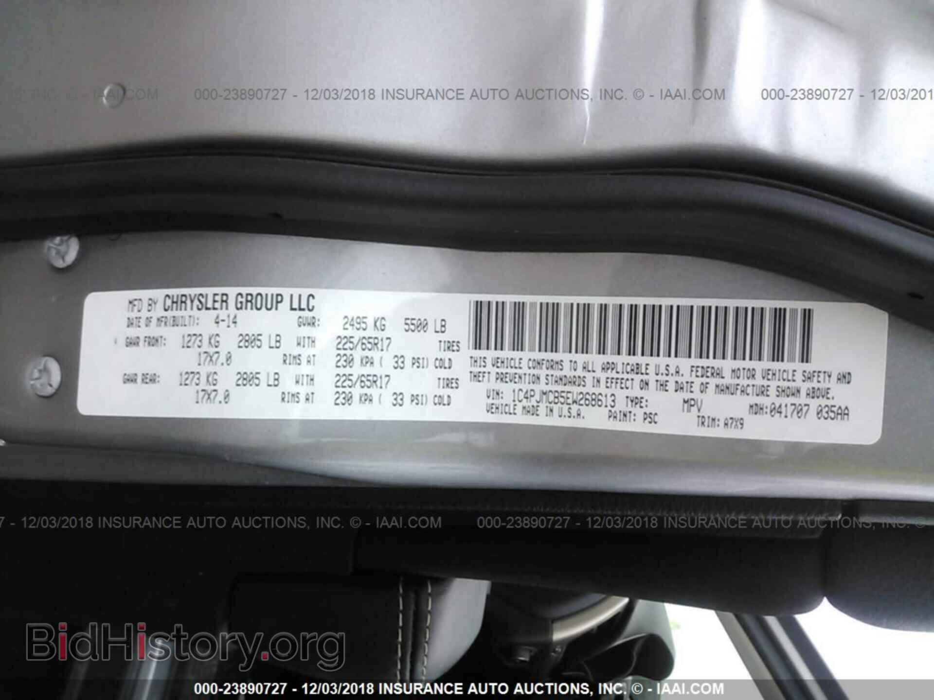 2014 JEEP CHEROKEE - VIN: 1C4PJMCB5EW268613 - Photo 9