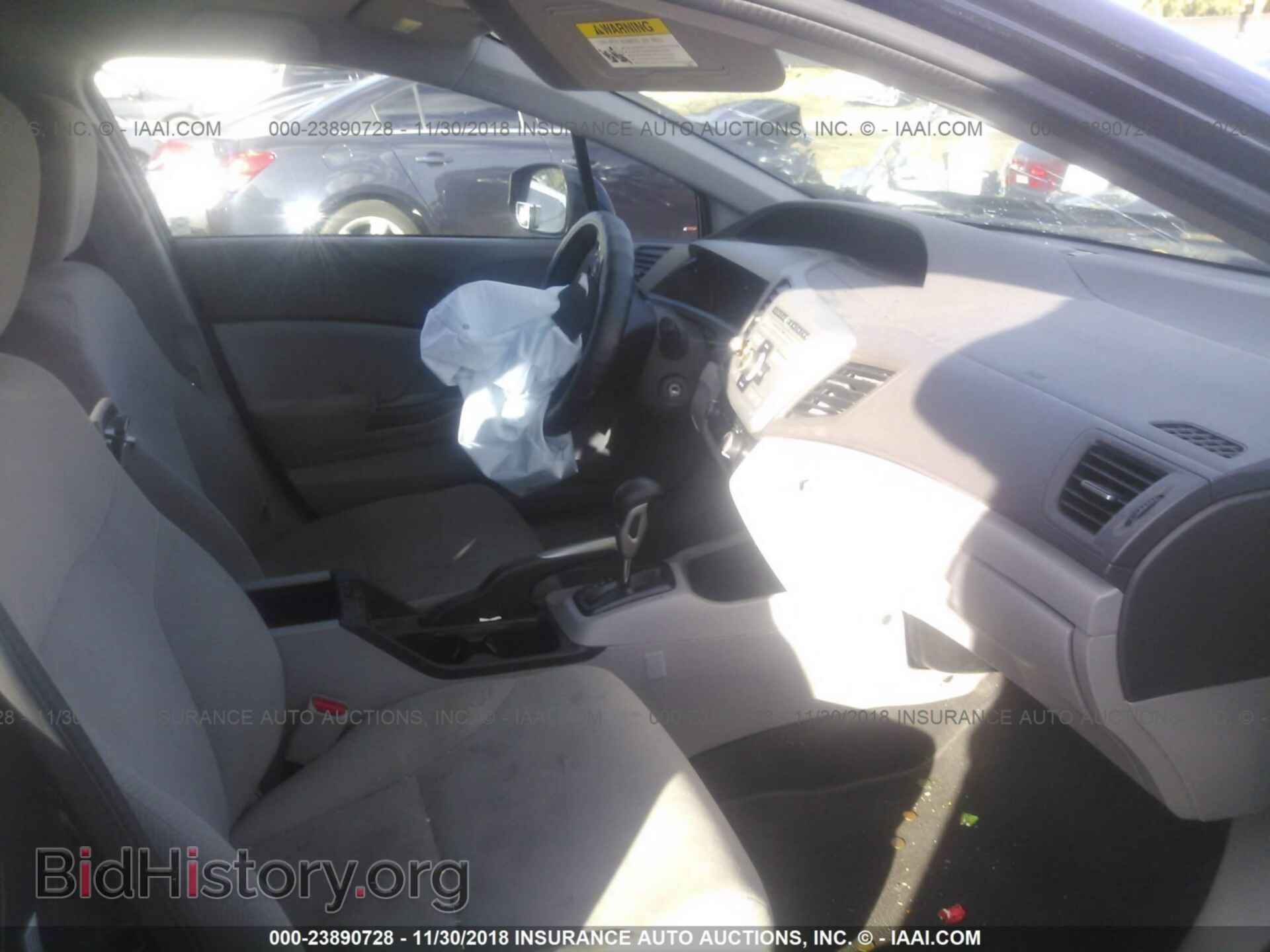 2012 HONDA CIVIC - VIN: 19XFB2F55CE352781 - Фото 5