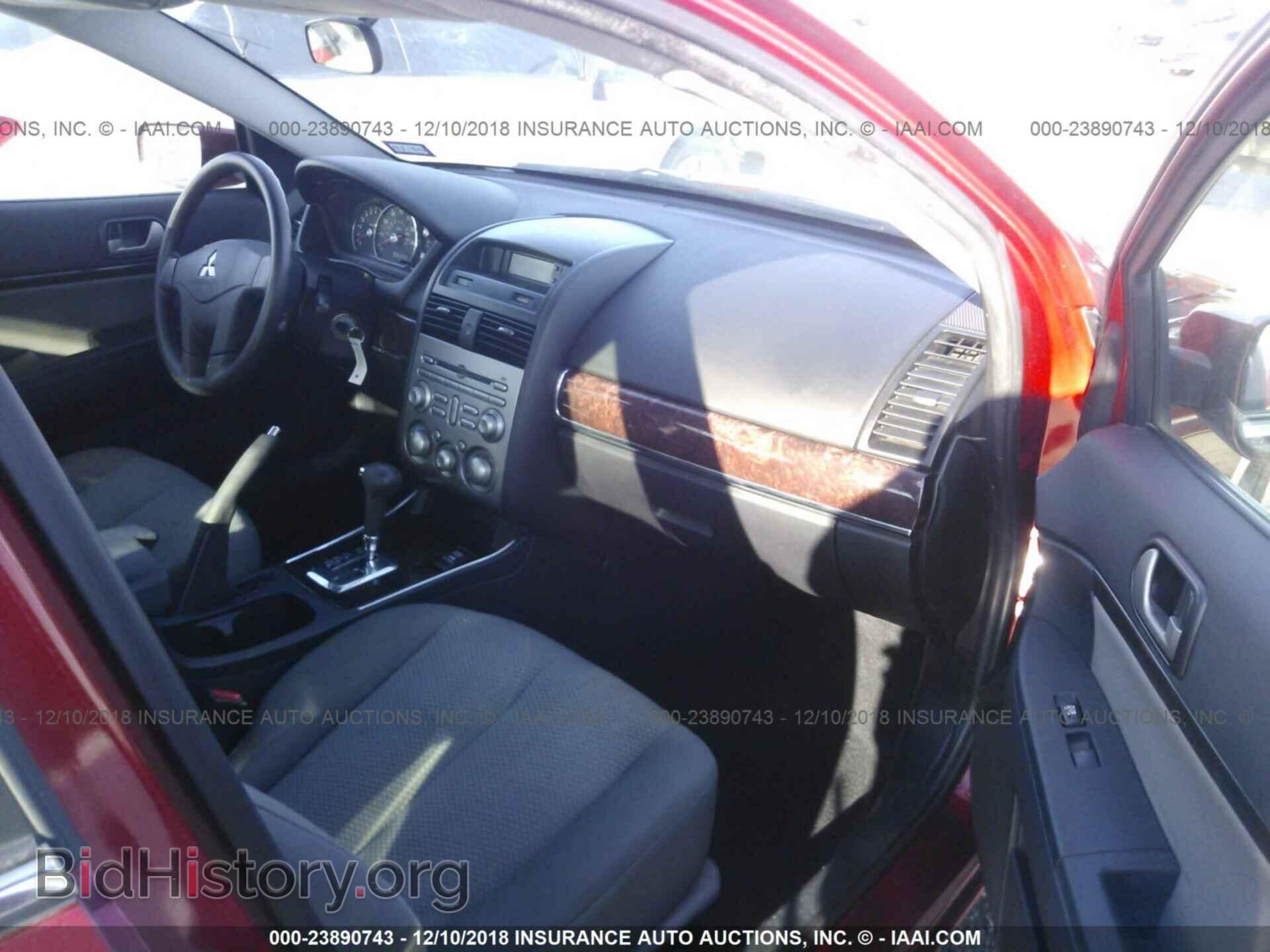 2011 MITSUBISHI GALANT - VIN: 4A32B3FFXBE031534 - Фото 5
