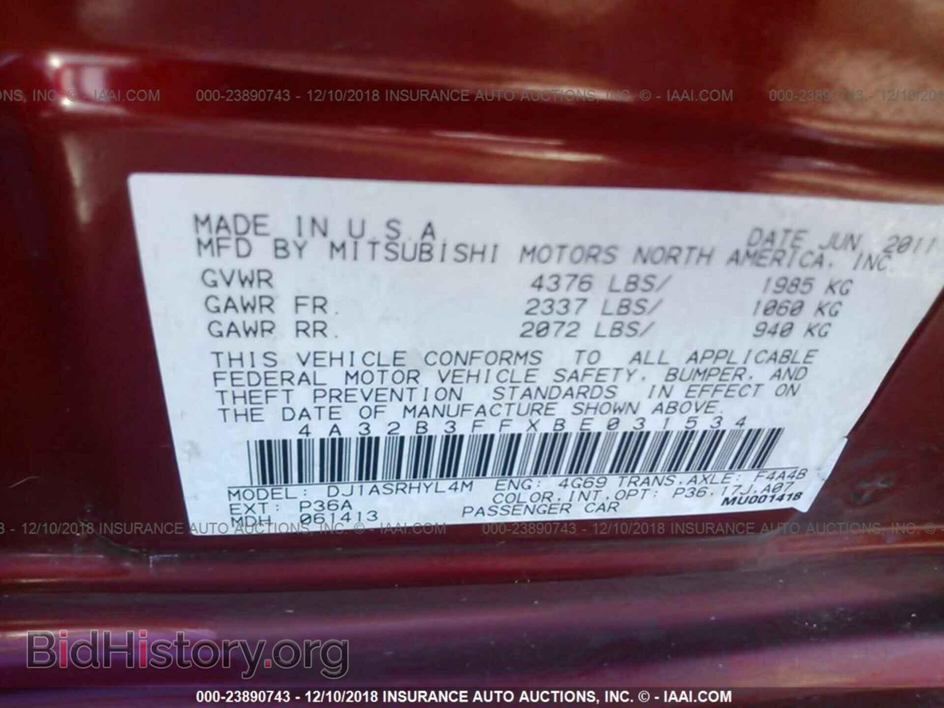 2011 MITSUBISHI GALANT - VIN: 4A32B3FFXBE031534 - Фото 9