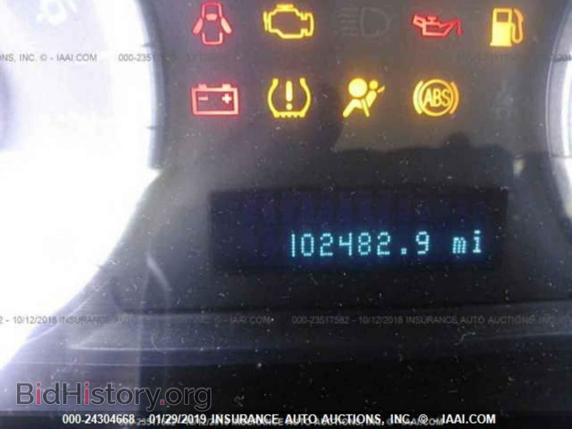 2011 FORD ESCAPE - VIN: 1FMCU0D70BKA41787 - Photo 7