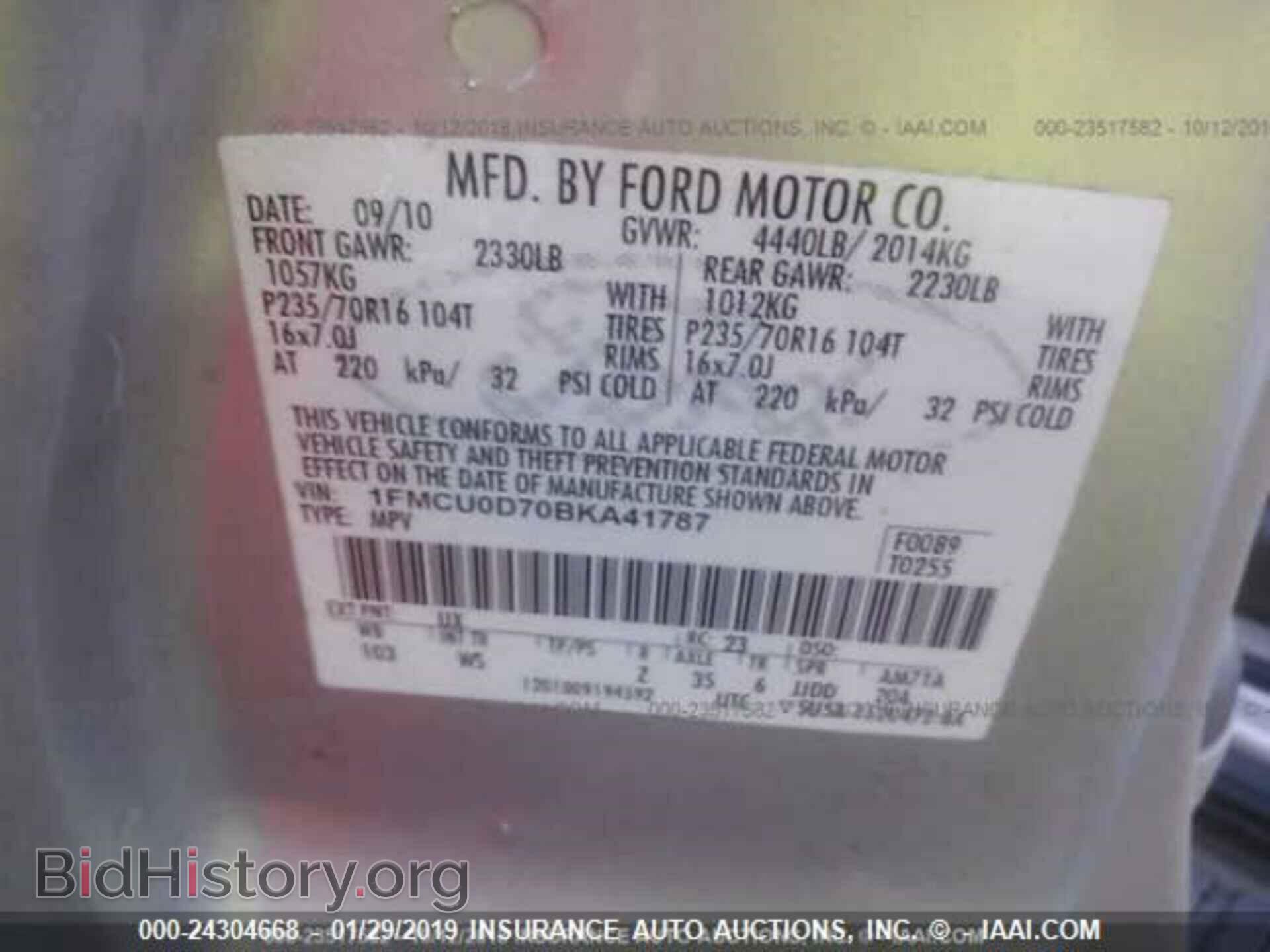 2011 FORD ESCAPE - VIN: 1FMCU0D70BKA41787 - Photo 9
