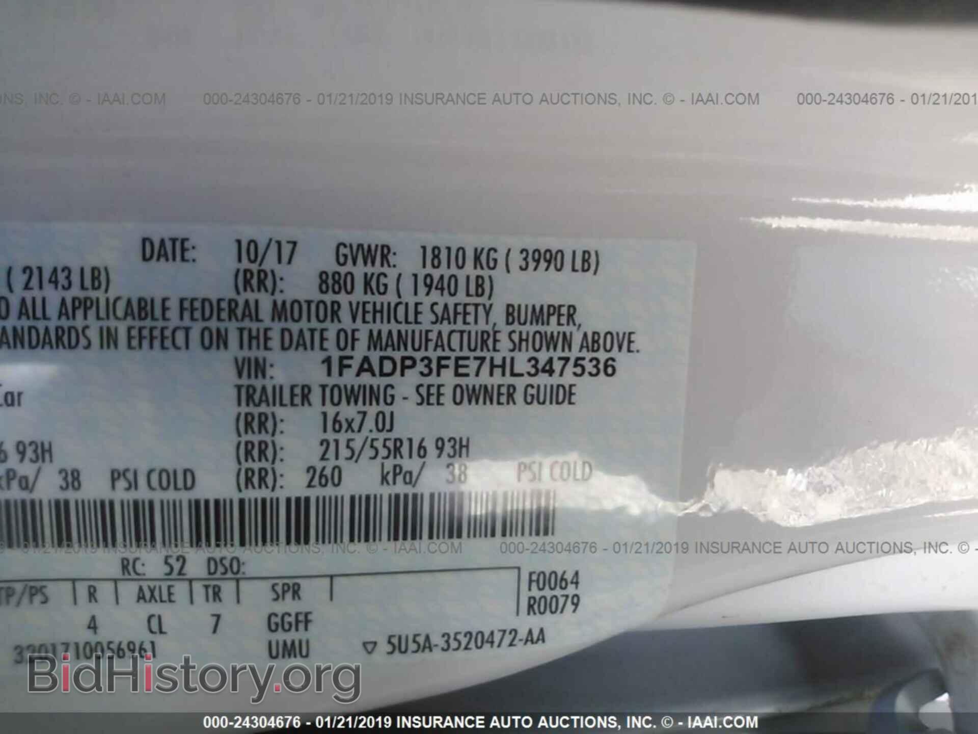 2017 FORD FOCUS - VIN: 1FADP3FE7HL347536 - Photo 9