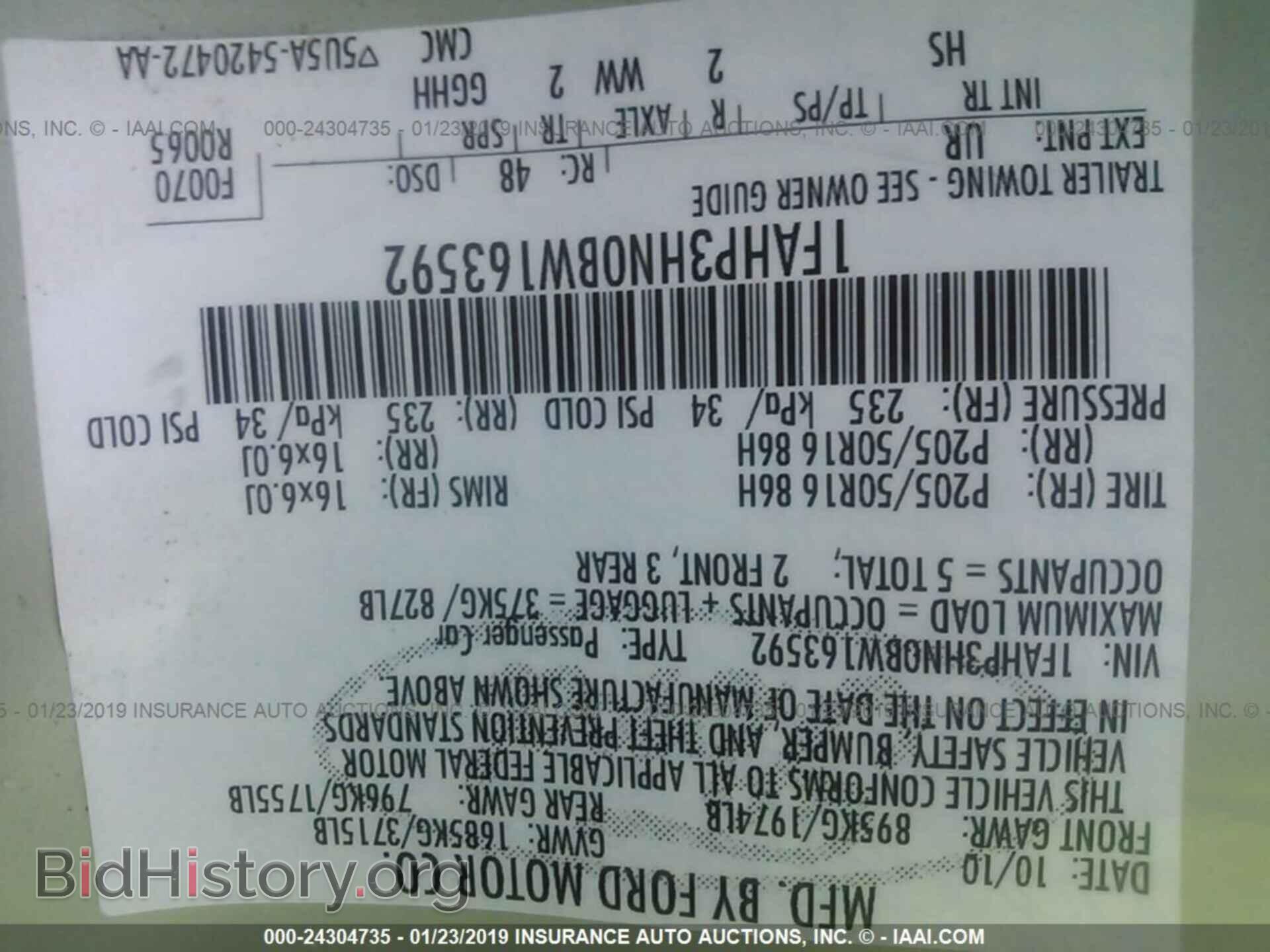 2011 FORD FOCUS - VIN: 1FAHP3HN0BW163592 - Фото 9