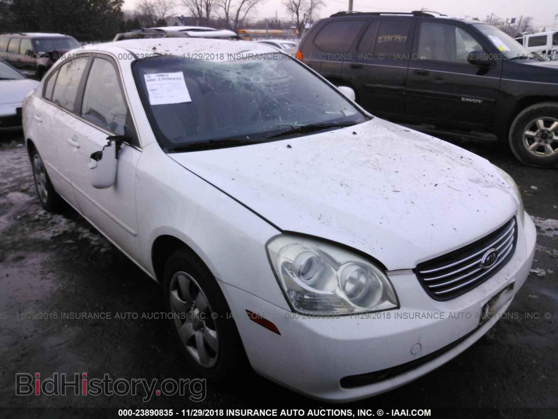 Photo KNAGE123565040404 - KIA OPTIMA 2006