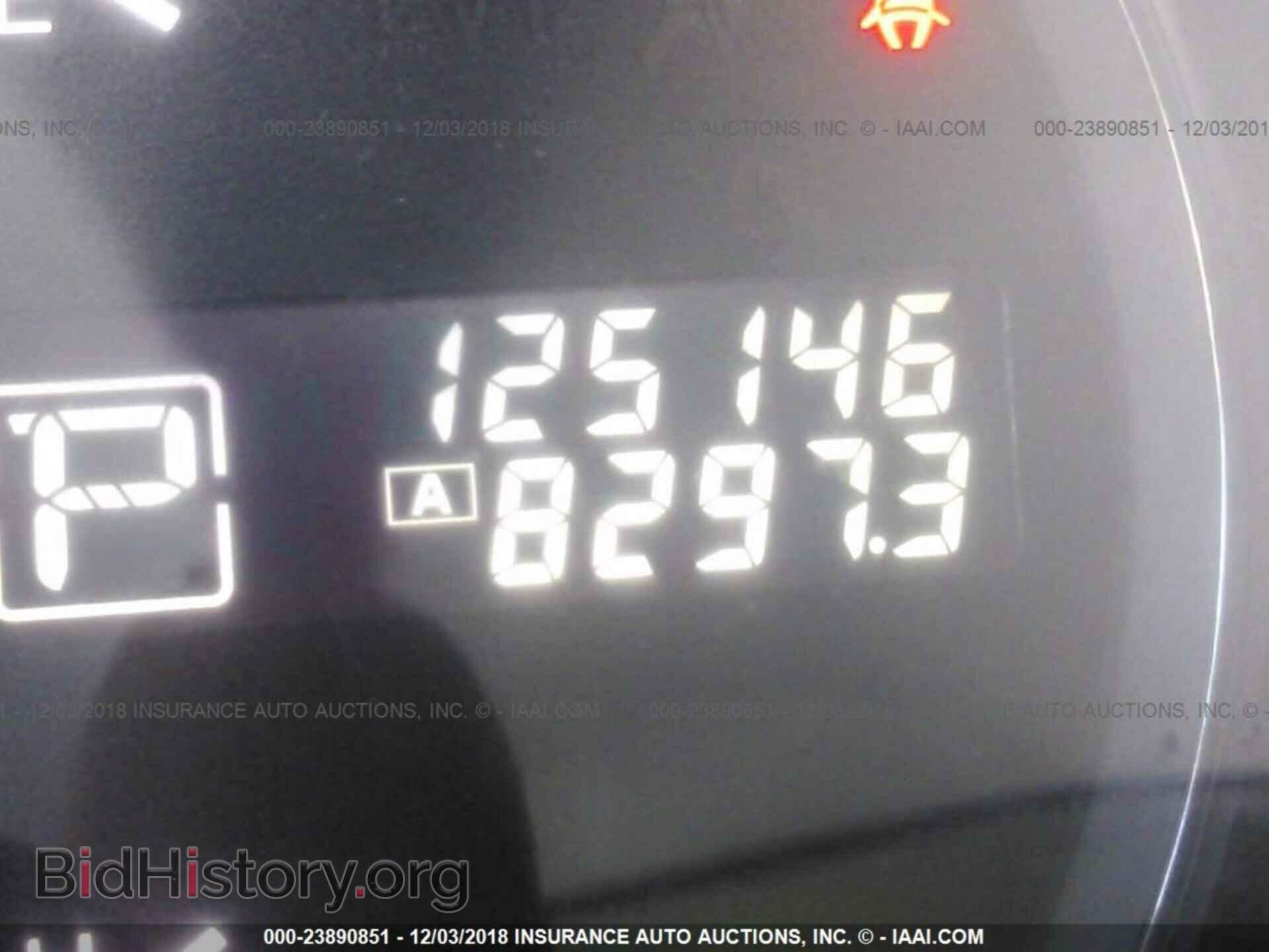 2013 NISSAN MAXIMA - VIN: 1N4AA5AP5DC821101 - Фото 7