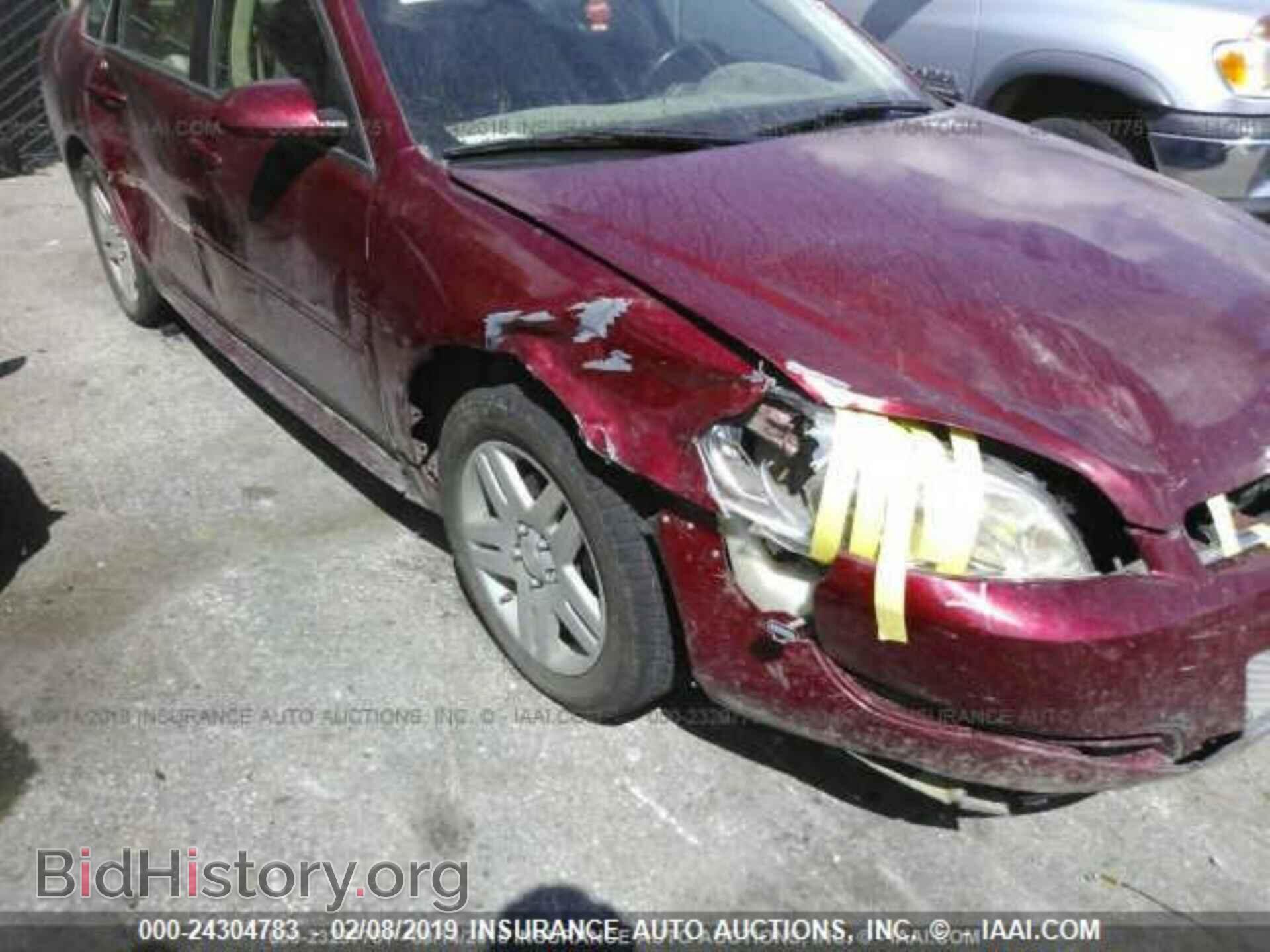 2013 CHEVROLET IMPALA - VIN: 2G1WG5E30D1267230 - Photo 6