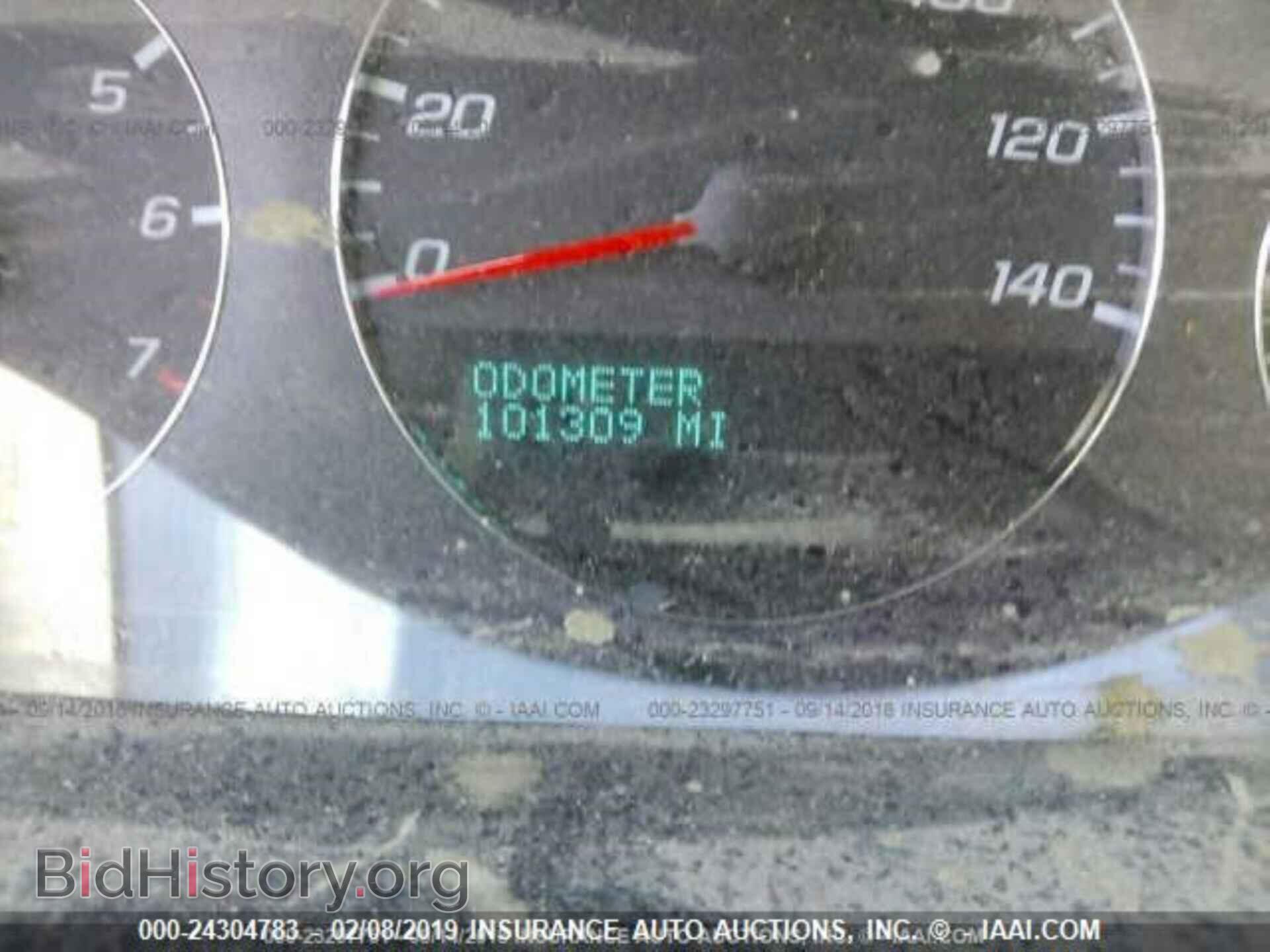 2013 CHEVROLET IMPALA - VIN: 2G1WG5E30D1267230 - Photo 7