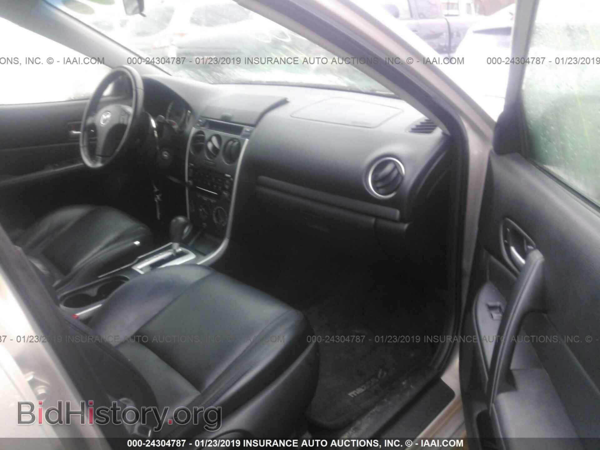 2007 MAZDA 6 - VIN: 1YVHP80C475M16454 - Фото 5