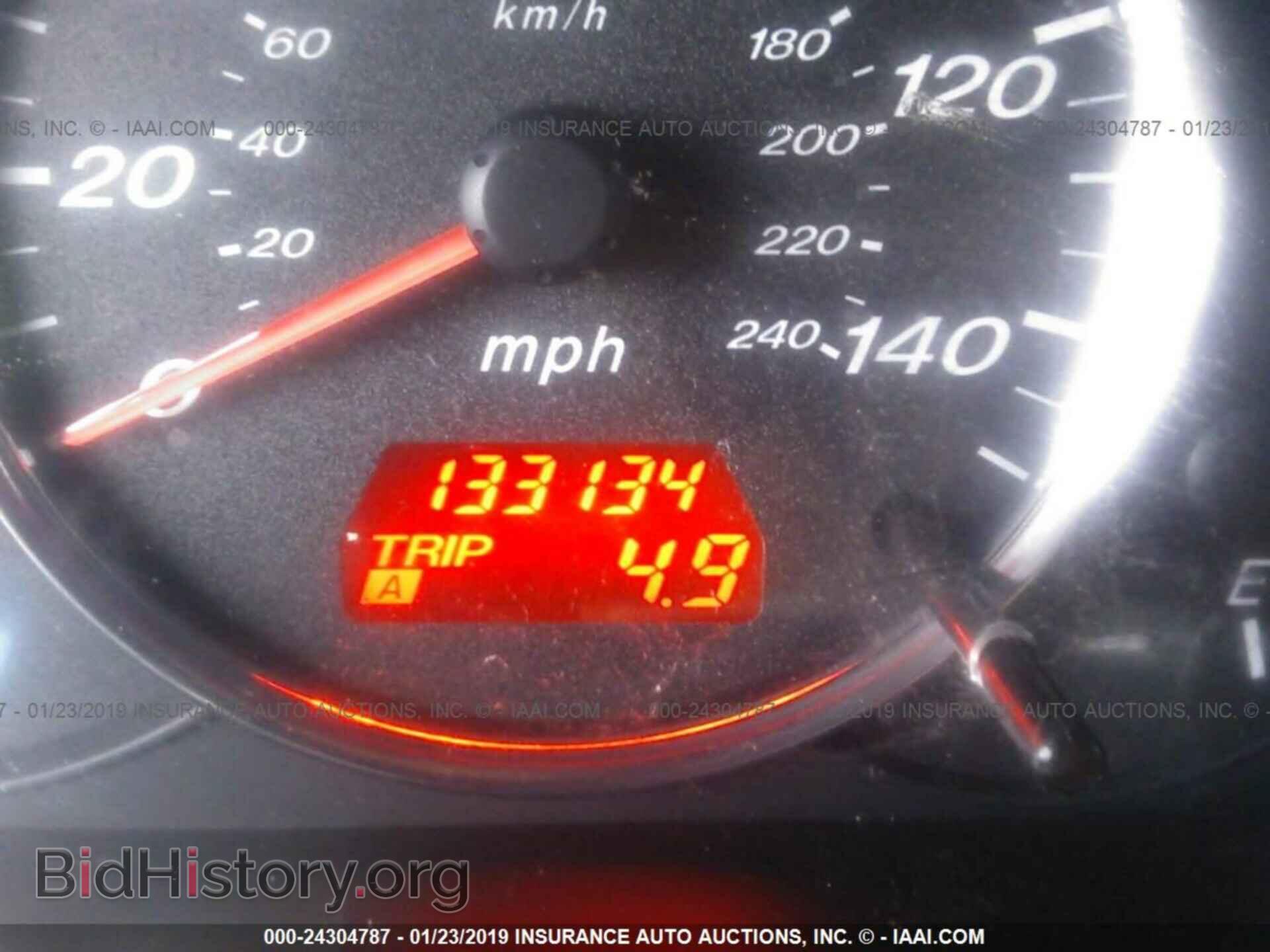 2007 MAZDA 6 - VIN: 1YVHP80C475M16454 - Фото 7